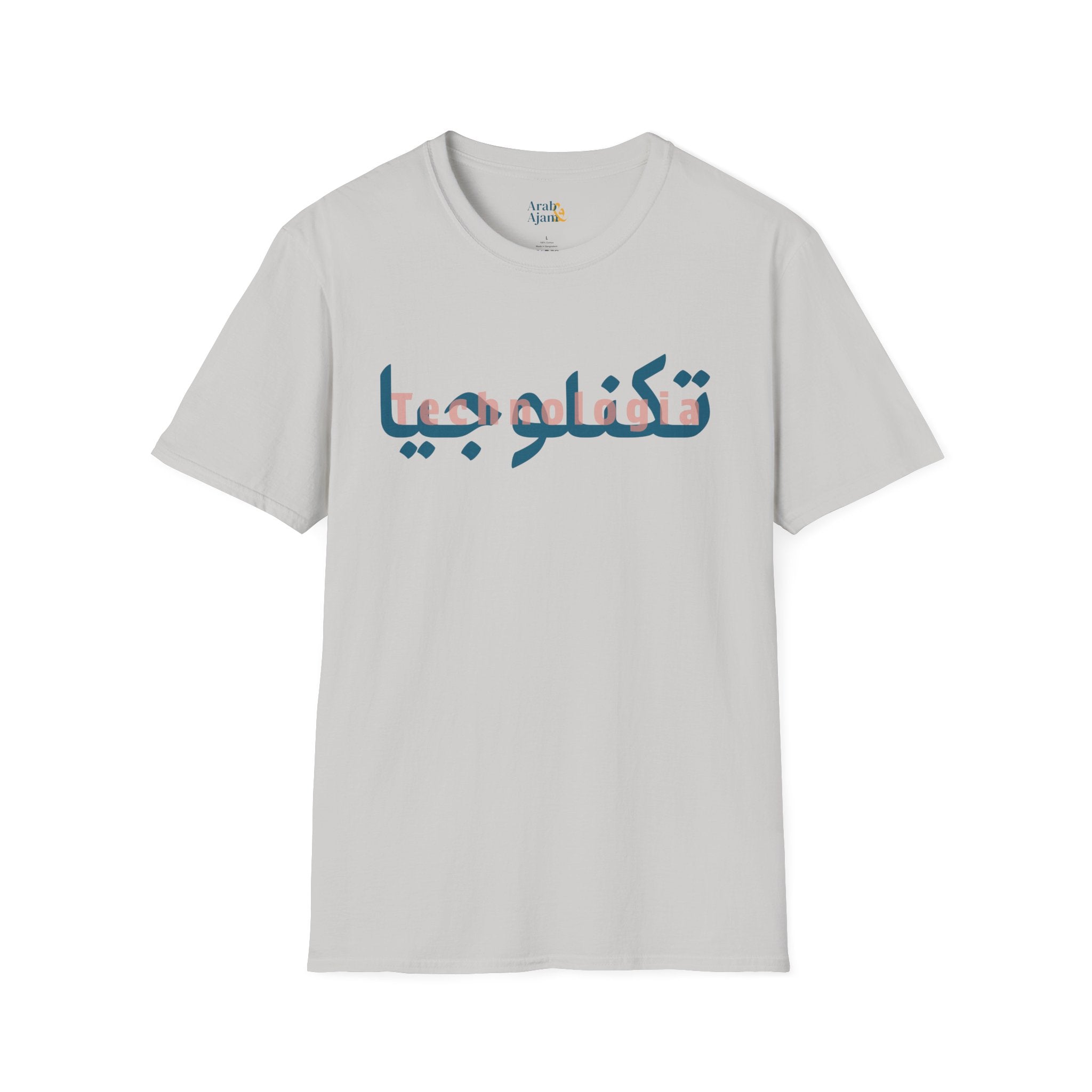 Technologia Unisex Softstyle T-Shirt