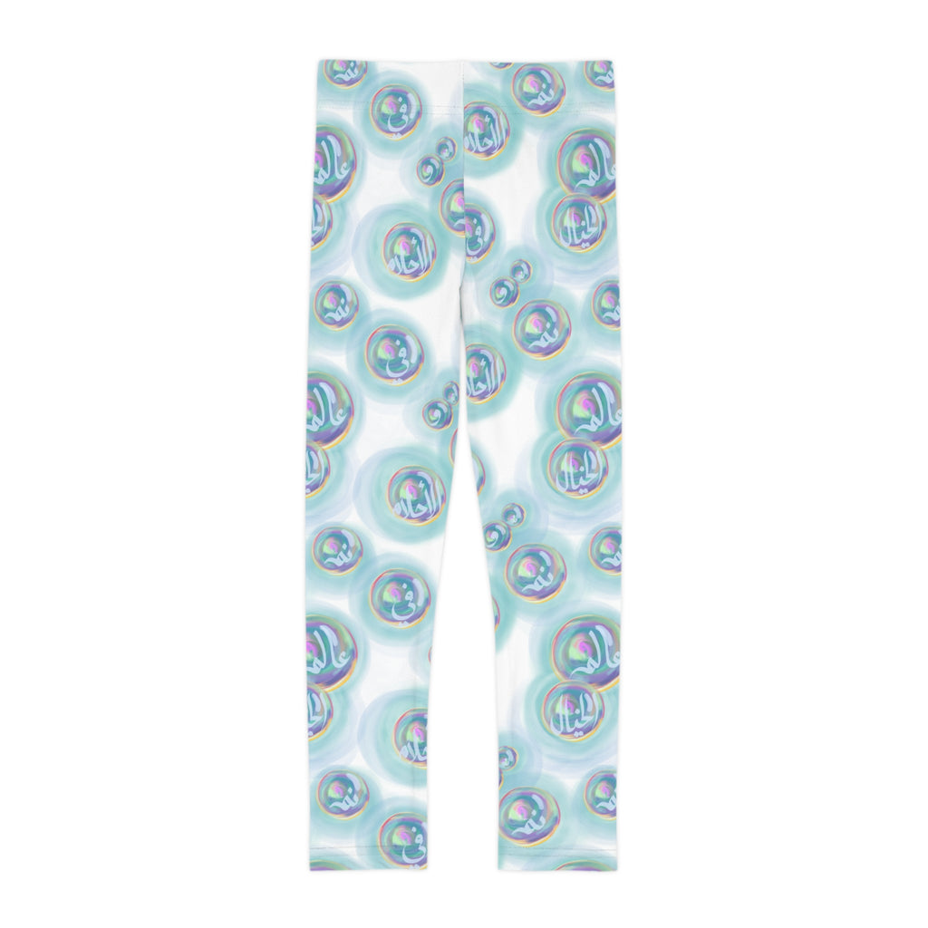 Kids Bubble Dreams Pyjama Bottoms