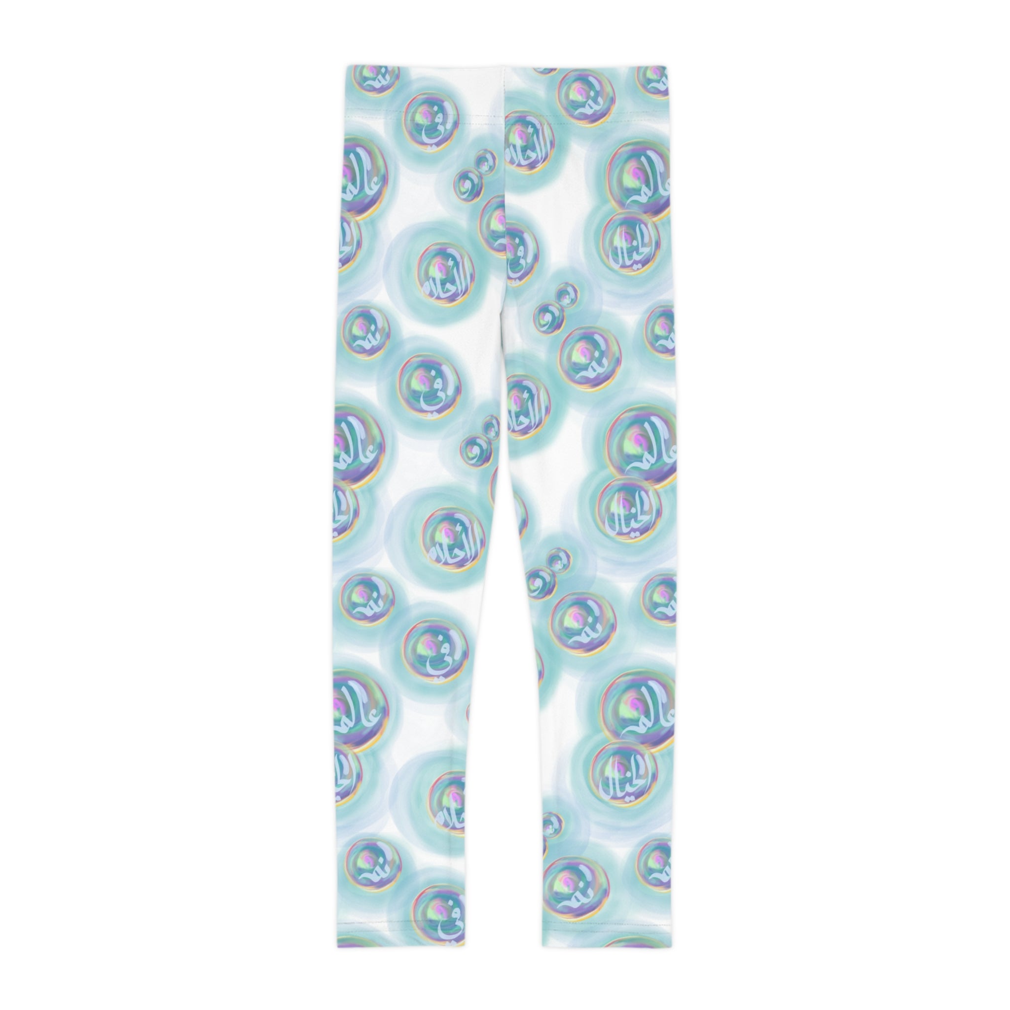 Kids Bubble Dreams Pyjama Bottoms
