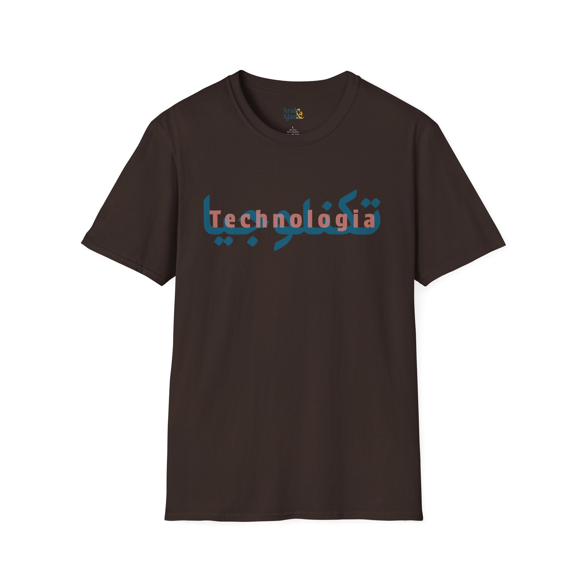 Technologia Unisex Softstyle T-Shirt