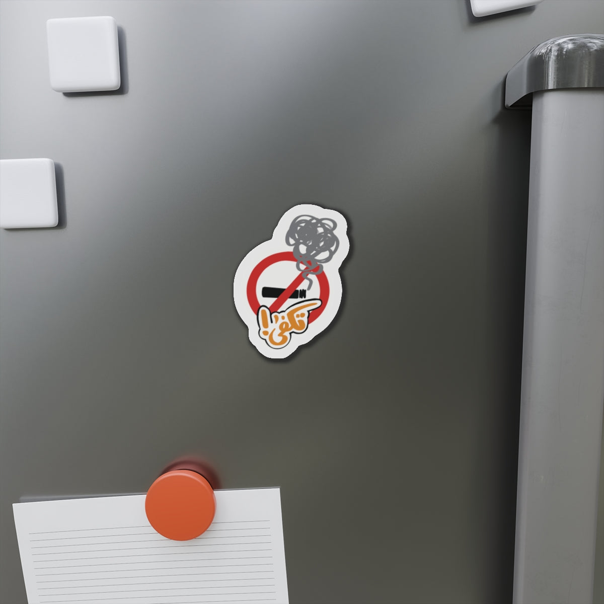 Takfa No Smoking Magnet