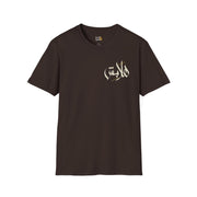 Light “Hala bish” Poetic Arabic Calligraphy unisex Tee