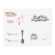 2nd EDGE collection Sticker Sheets 5 pcs