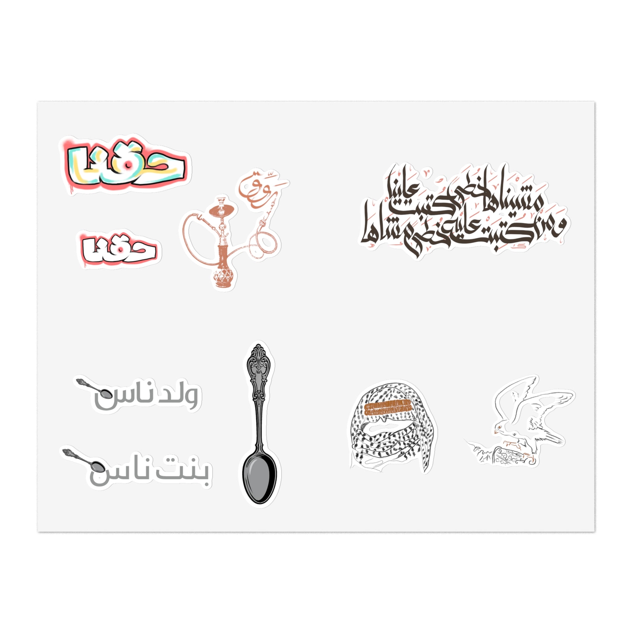 2nd EDGE collection Sticker Sheets 5 pcs