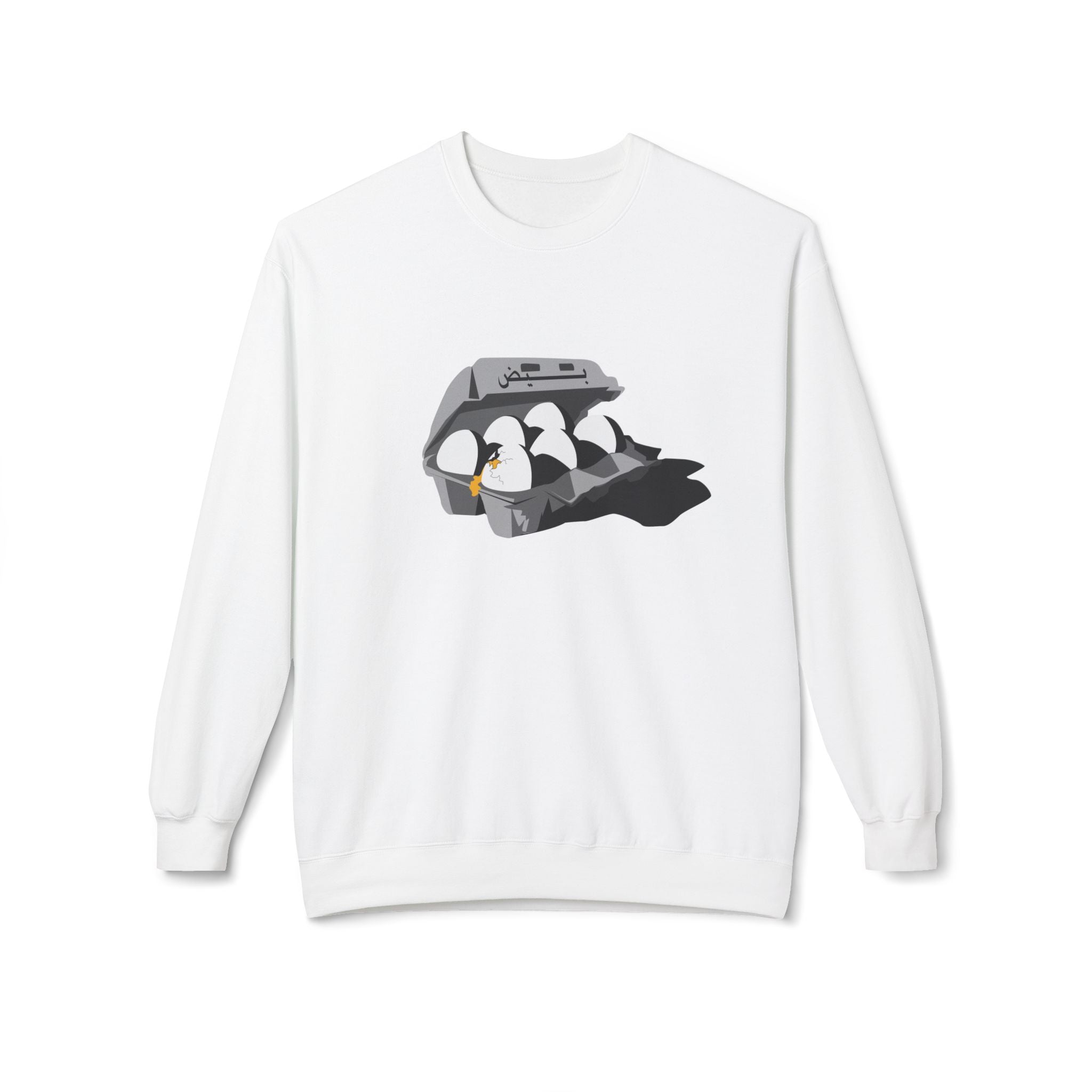 Beidh Unisex Sweatshirt