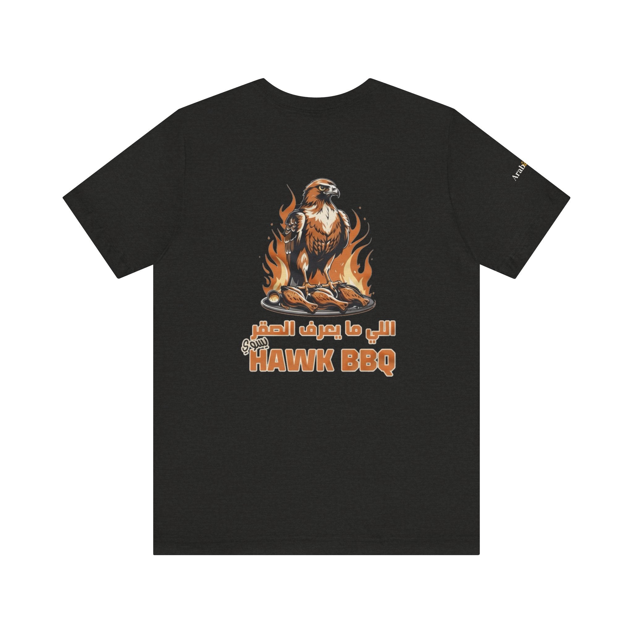 Hawk BBQ Unisex Tshirt