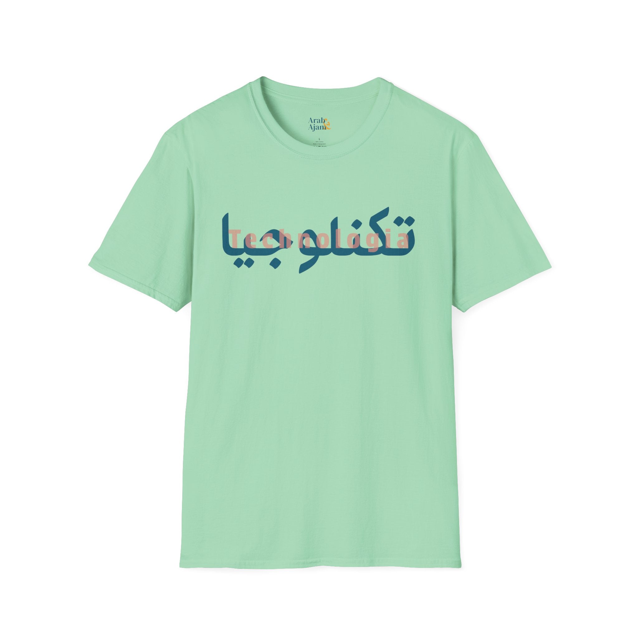 Technologia Unisex Softstyle T-Shirt
