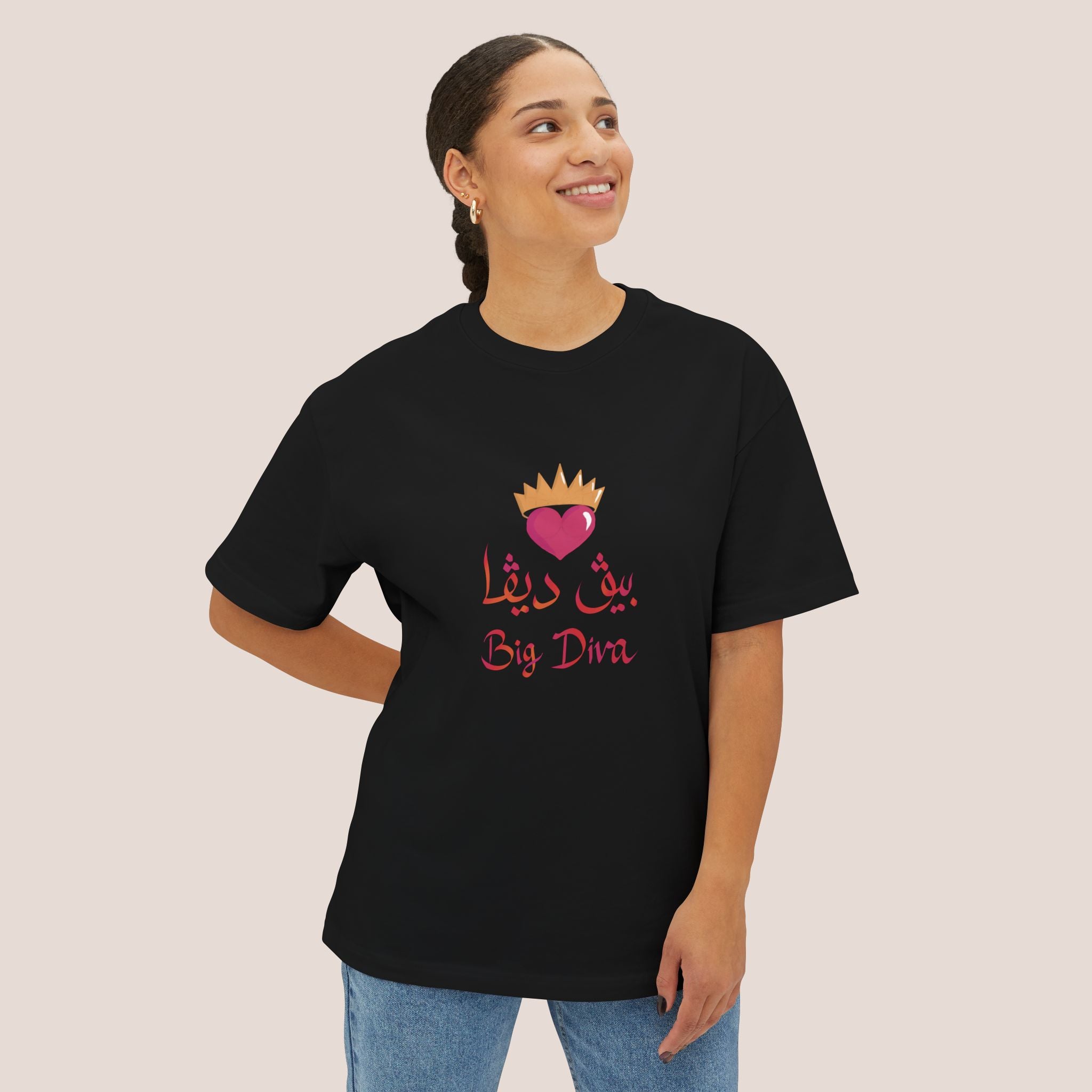 Bilingual Big Diva Women's Tee