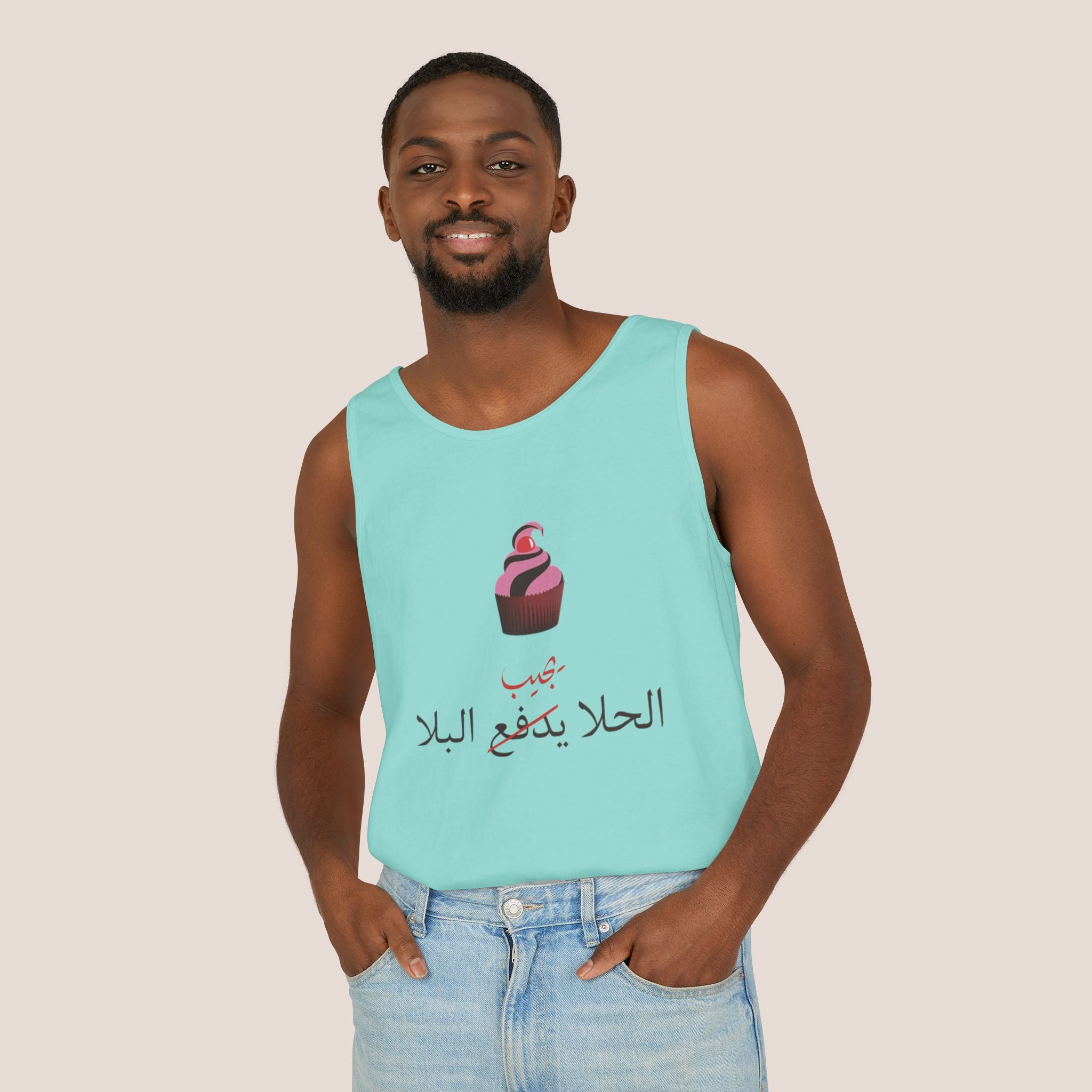 Sweet Tooth Unisex Tank Top