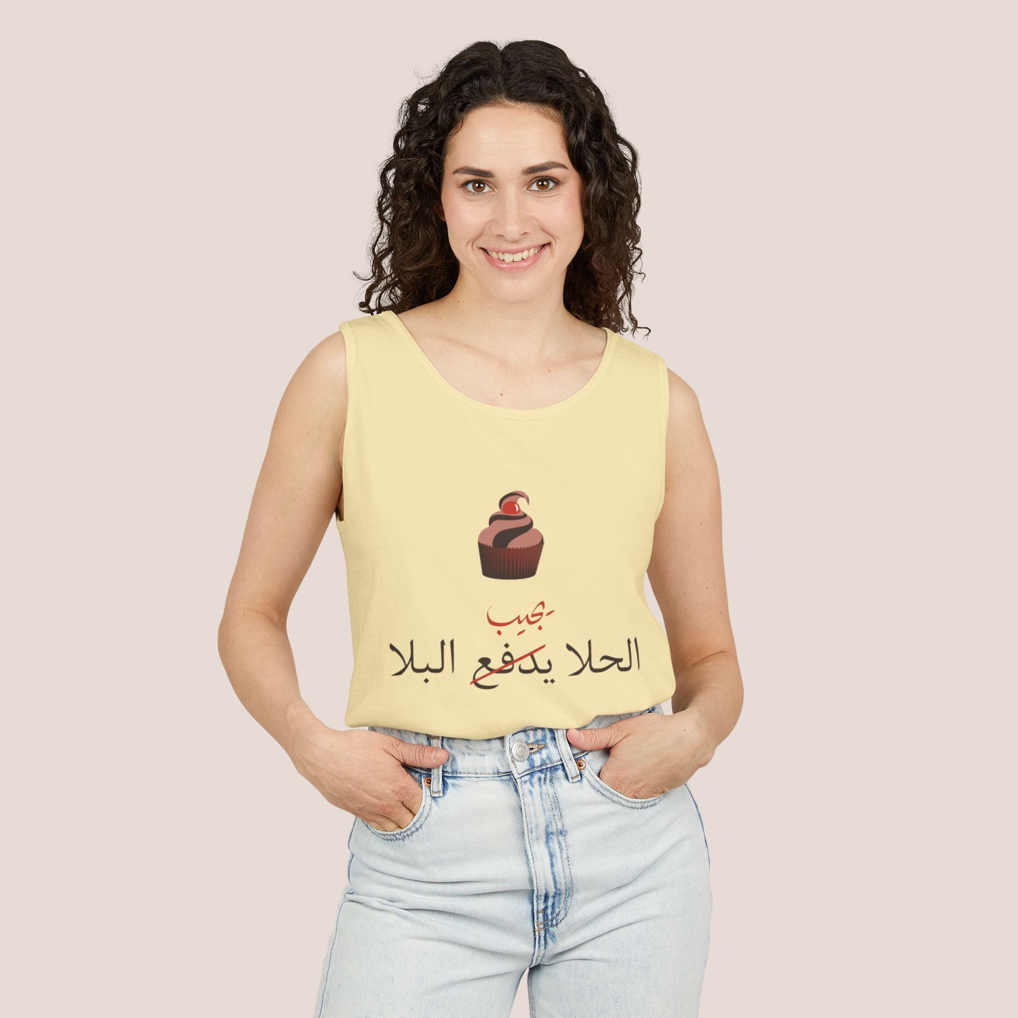 Sweet Tooth Unisex Tank Top