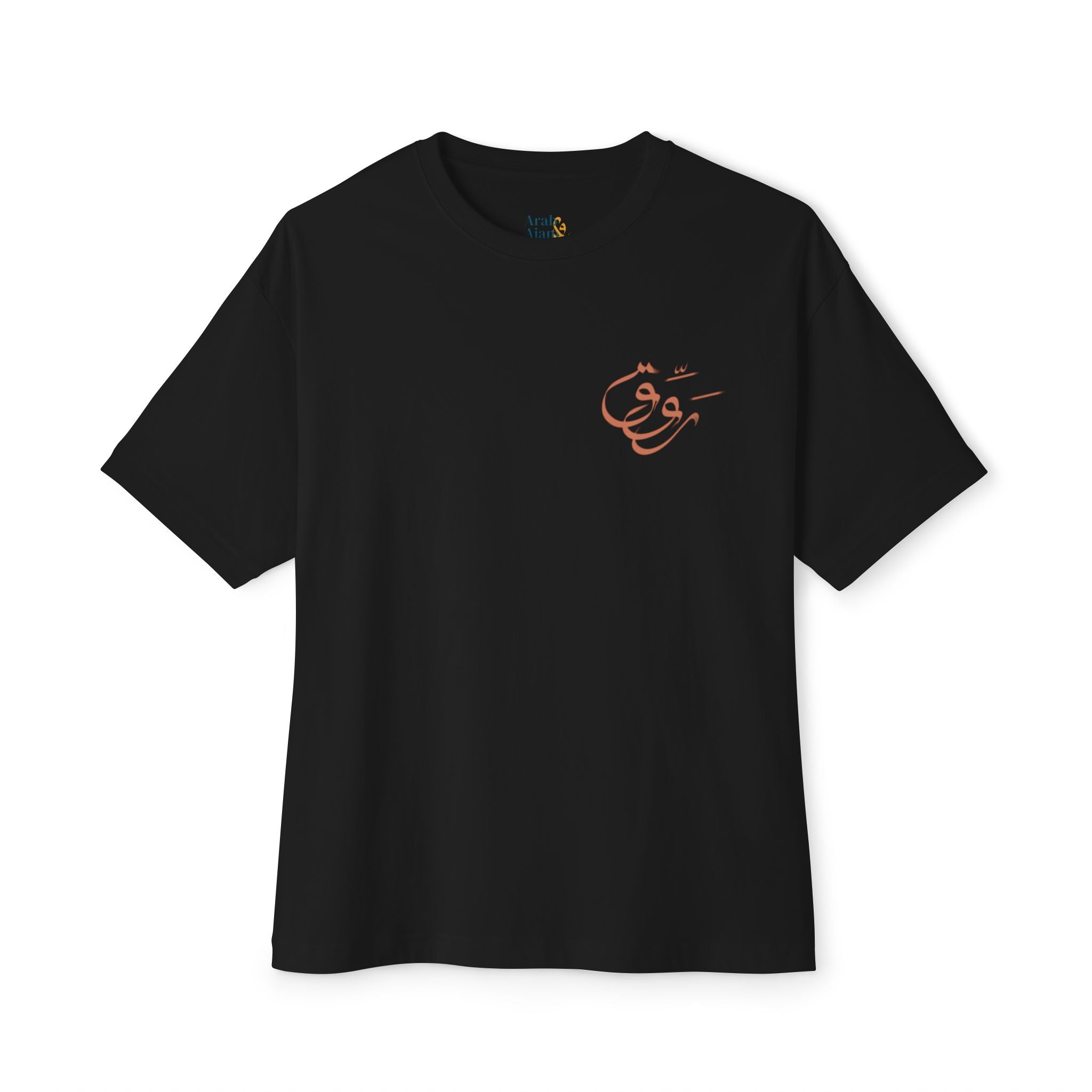 Rawwig Unisex Tee
