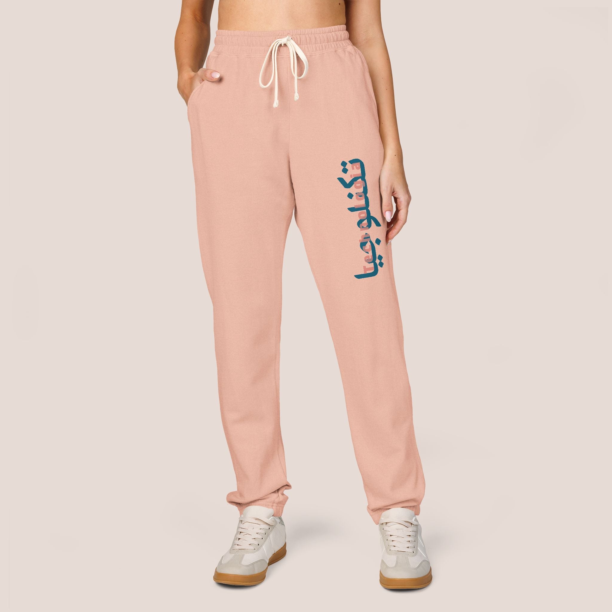 Technologica Unisex Fleece Joggers