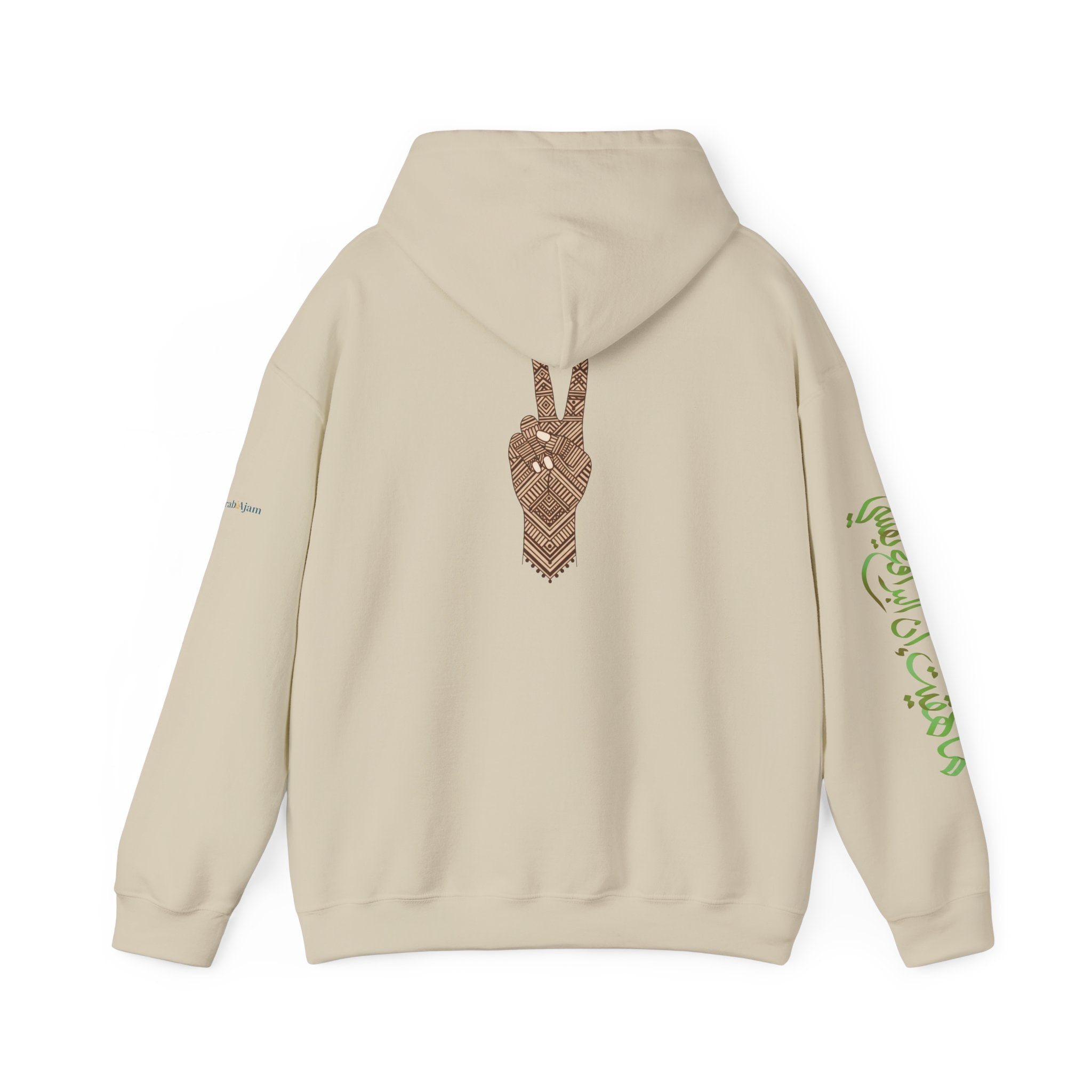 Burqa Eyes Unisex Hoodie