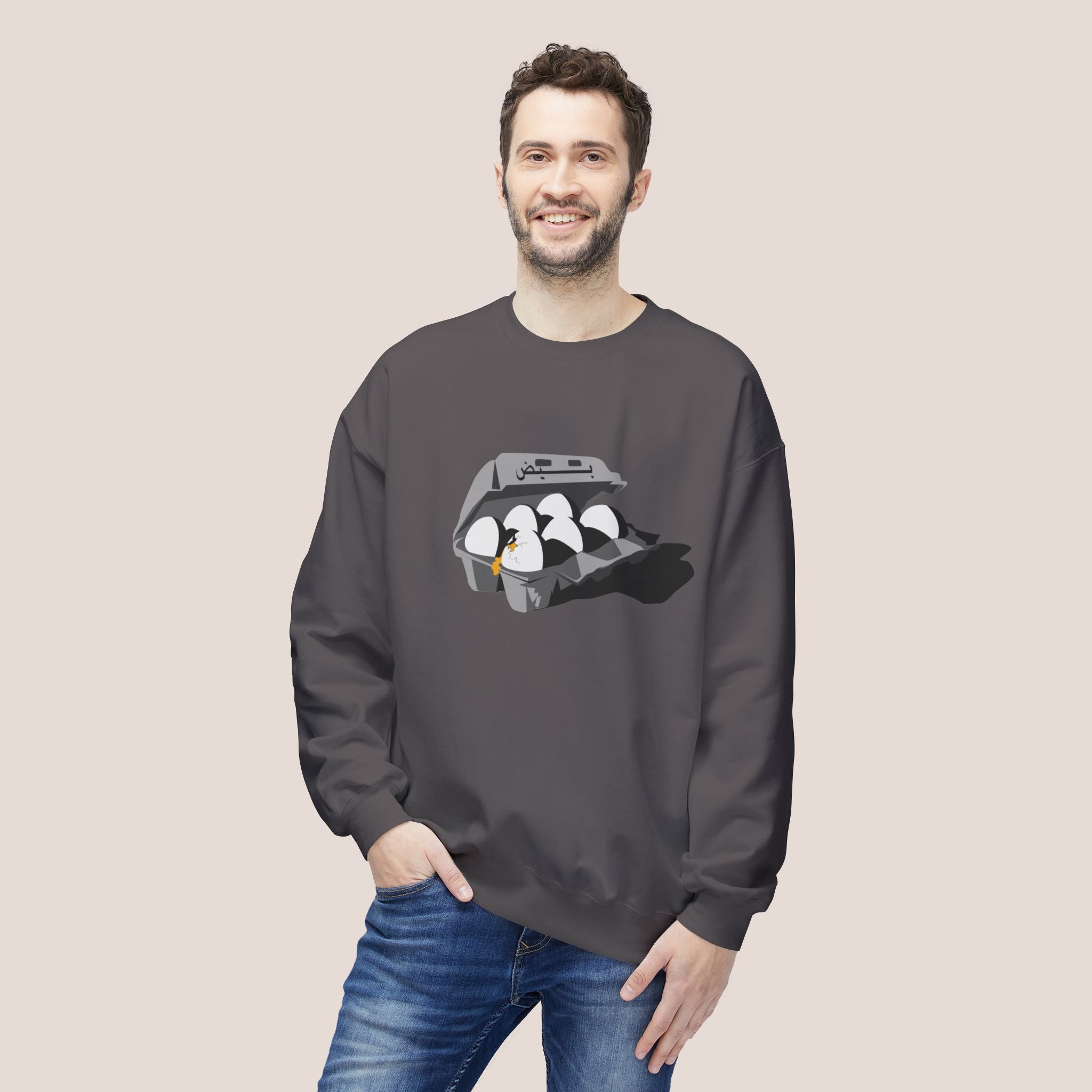 Beidh Unisex Sweatshirt