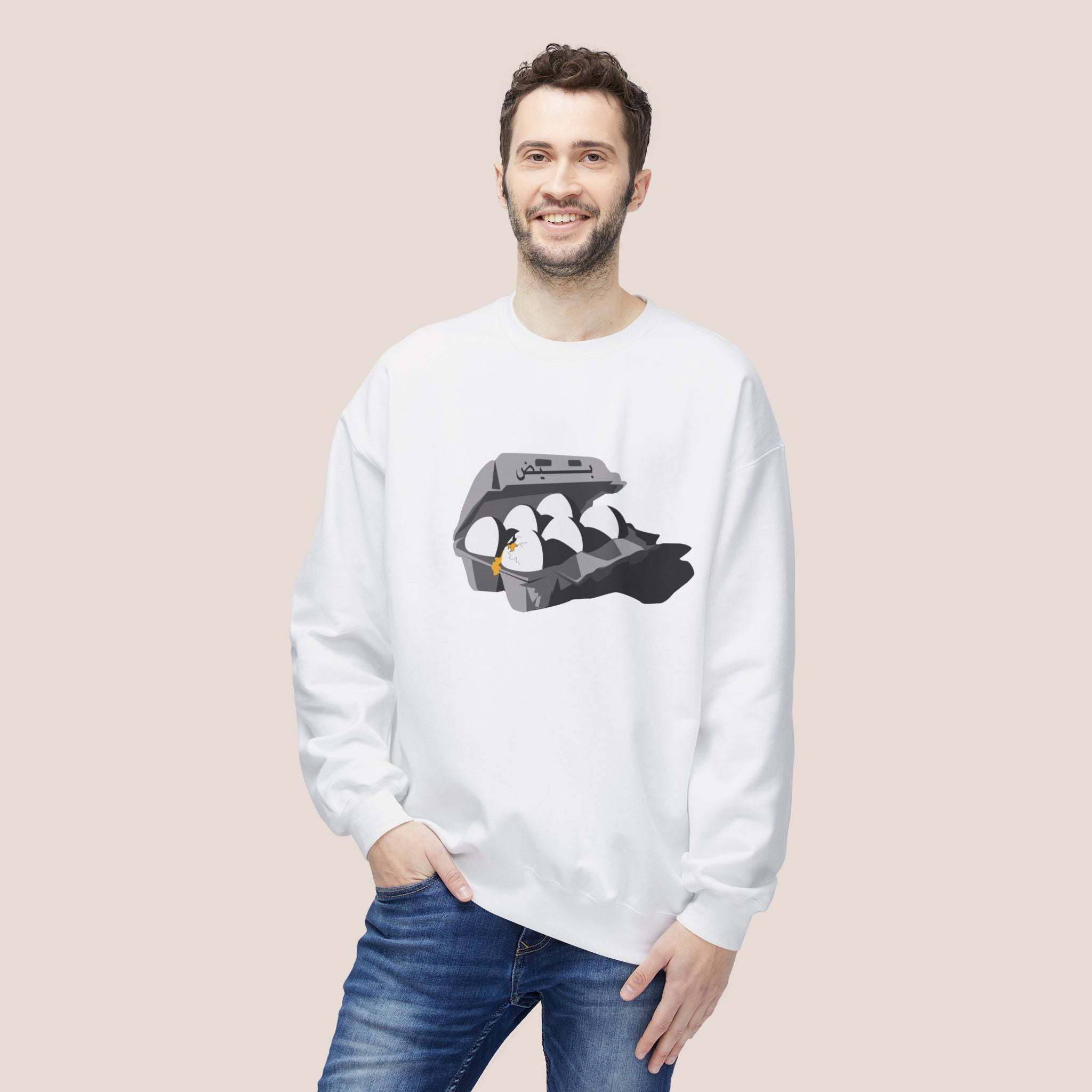 Beidh Unisex Sweatshirt