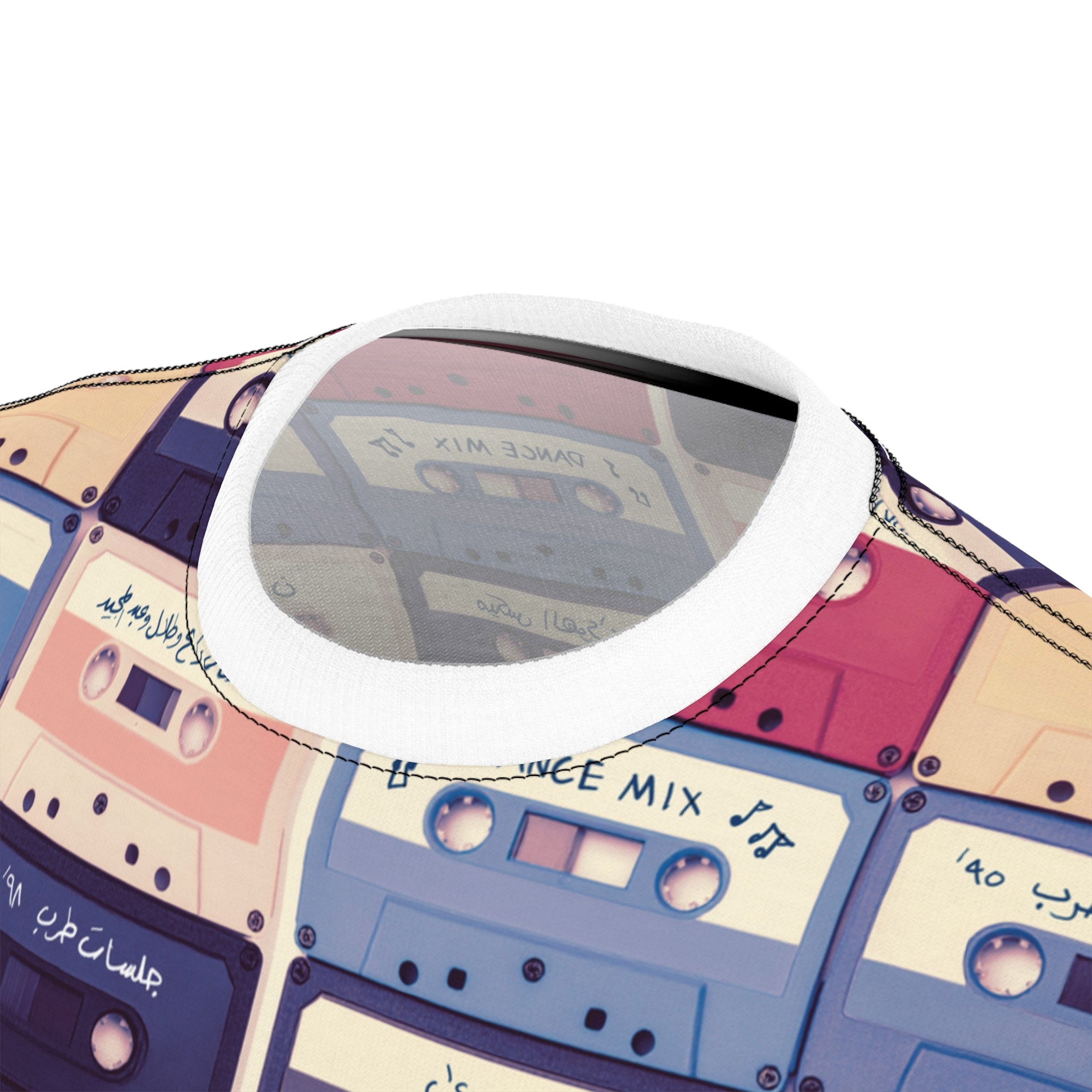 Nostalgia mix tapes - Arabic and English