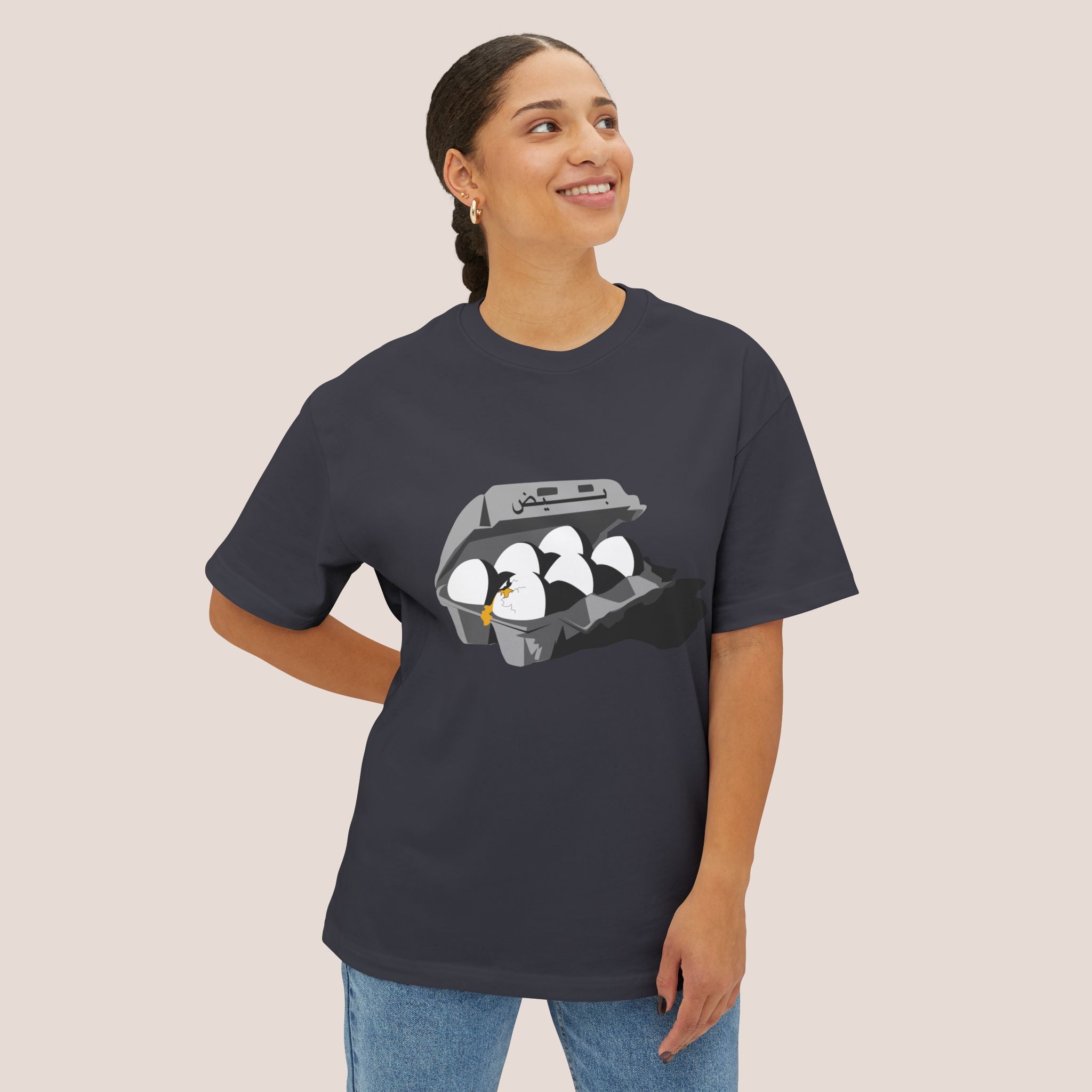 Beidh Unisex Tee