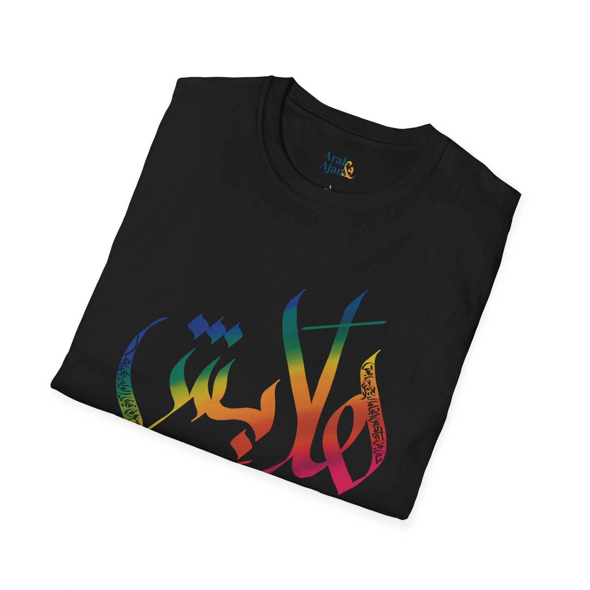 Signature “Hala bish” Calligraphy unisex Tee
