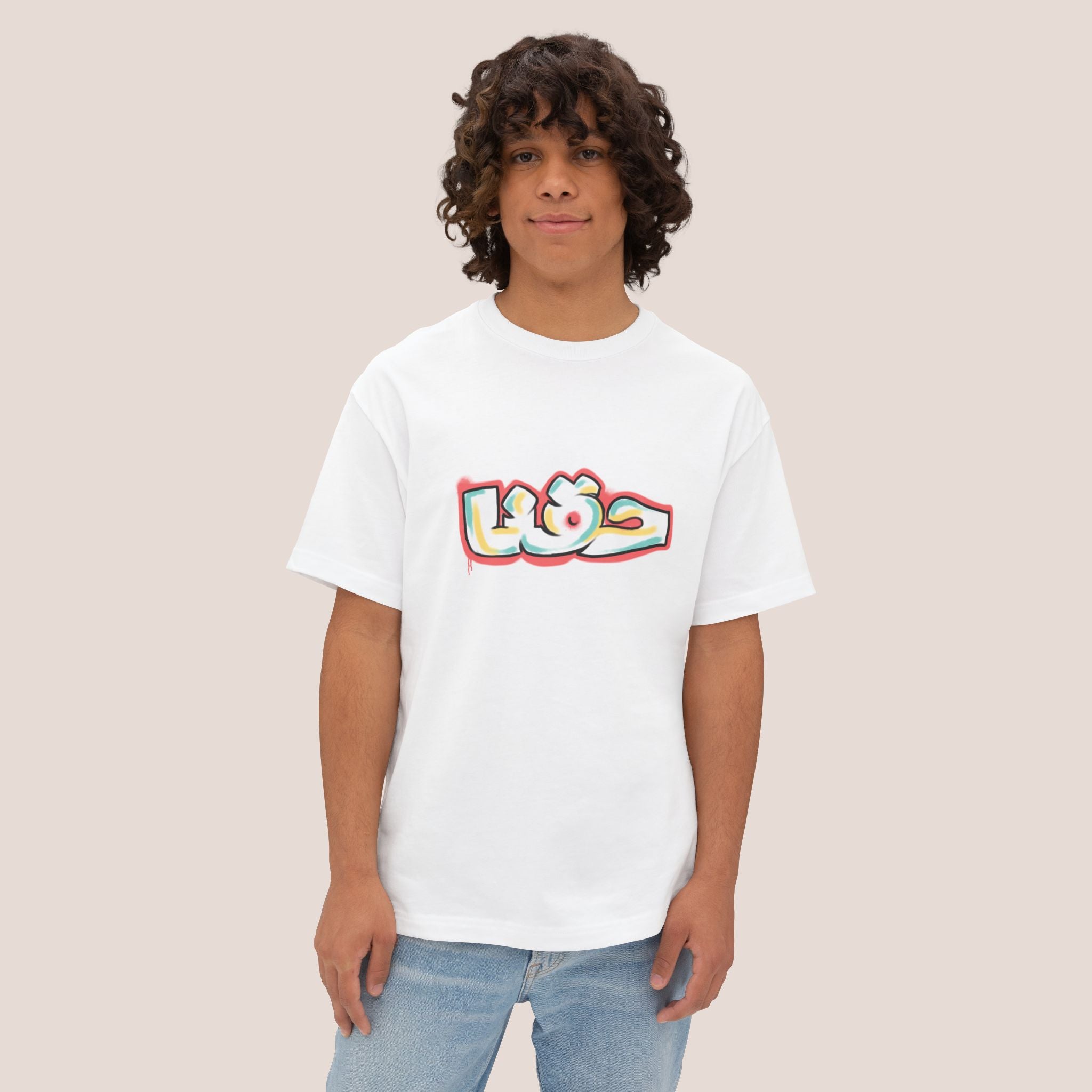 OURS Unisex Tee