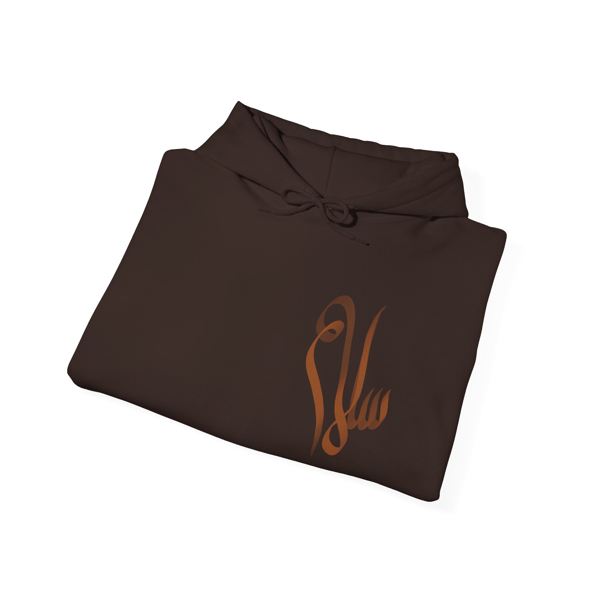 Salam Henna Unisex Hoodie