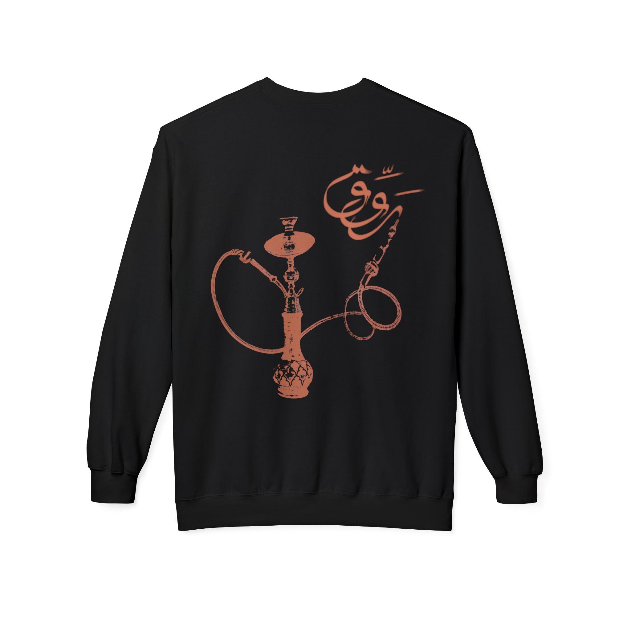 Rawwig Unisex Sweatshirt