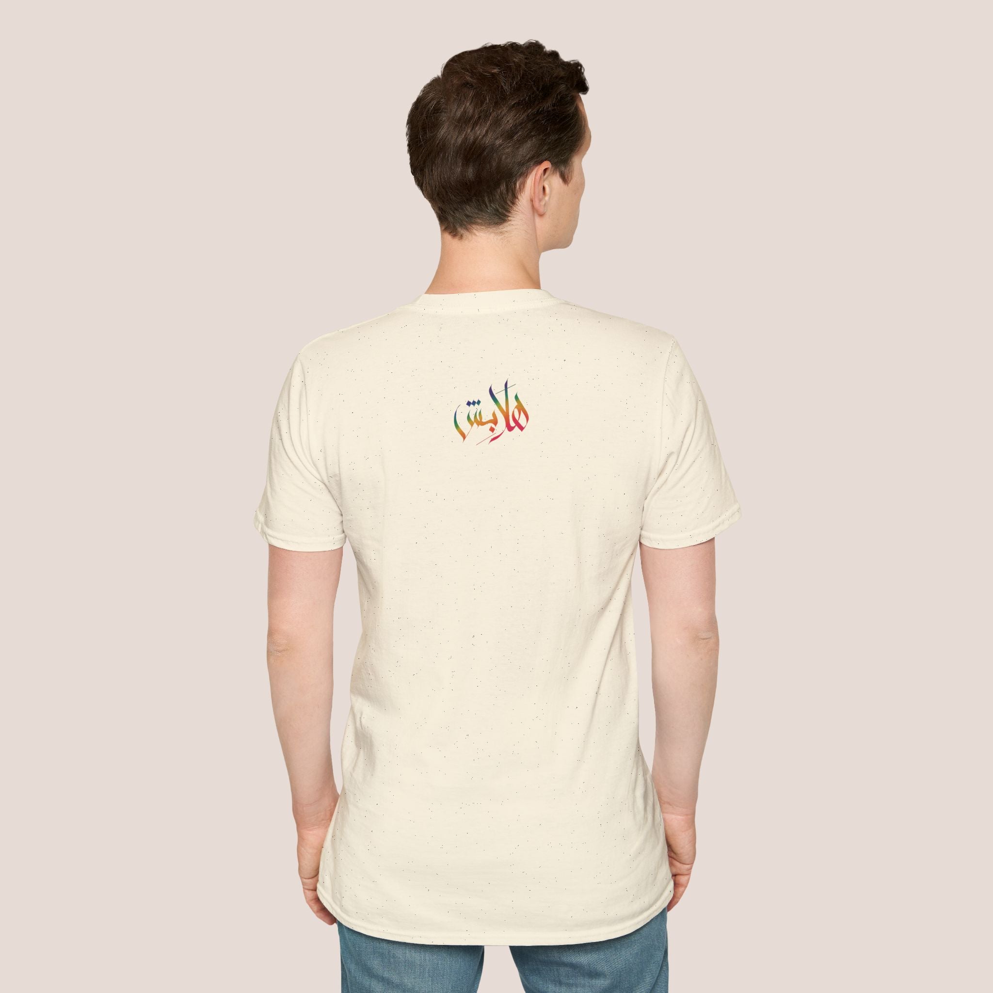 Signature “Hala bish” Calligraphy unisex Tee