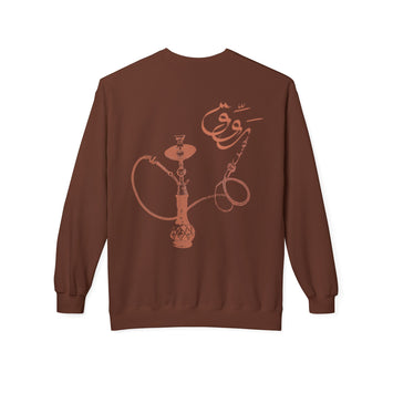 Rawwig Unisex Sweatshirt