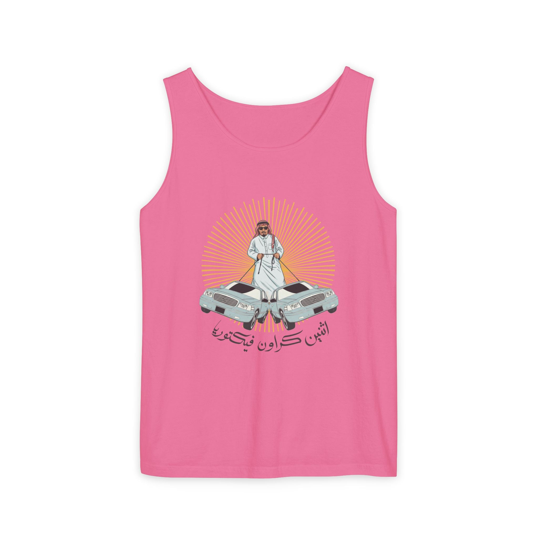 Athnain Crown Vic Unisex Tank Top