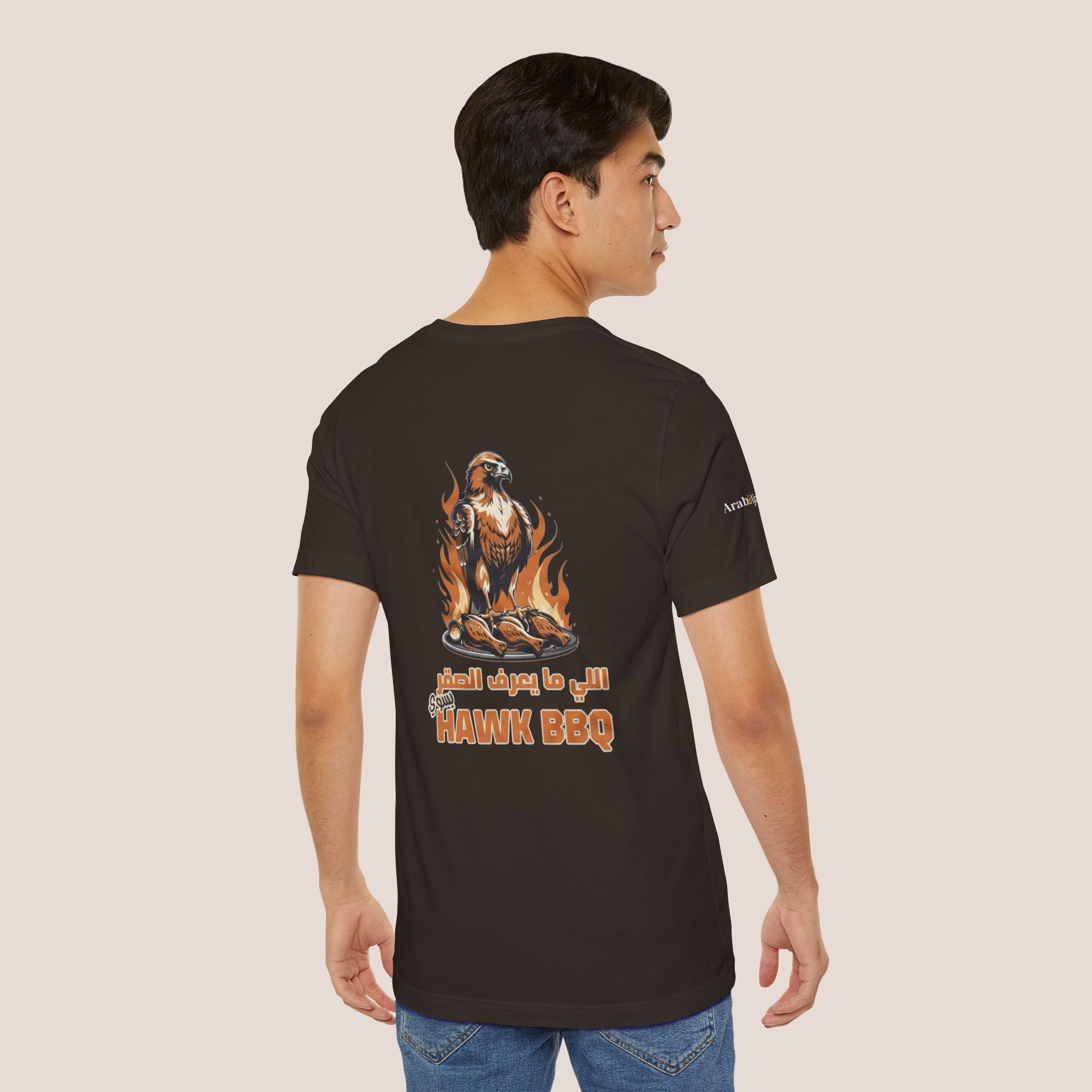 Hawk BBQ Unisex Tshirt