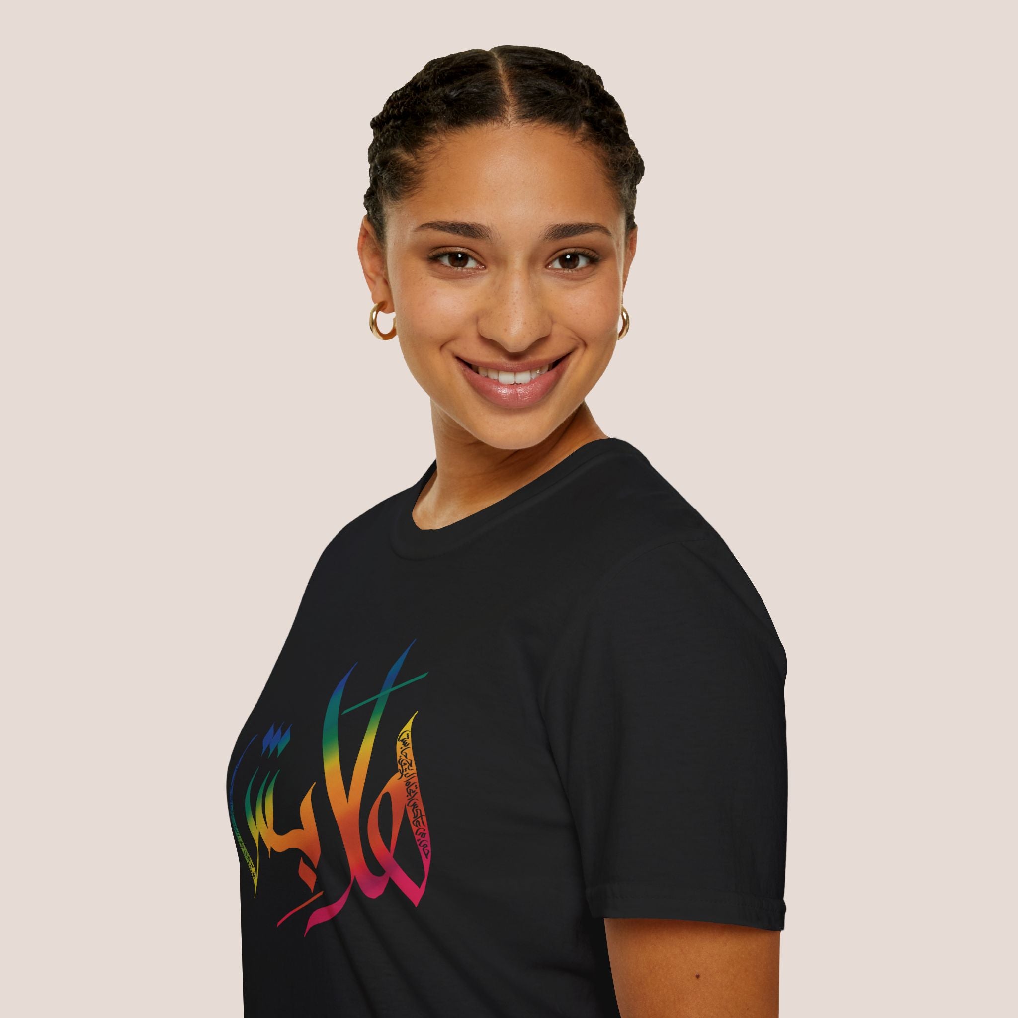 Signature “Hala bish” Calligraphy unisex Tee
