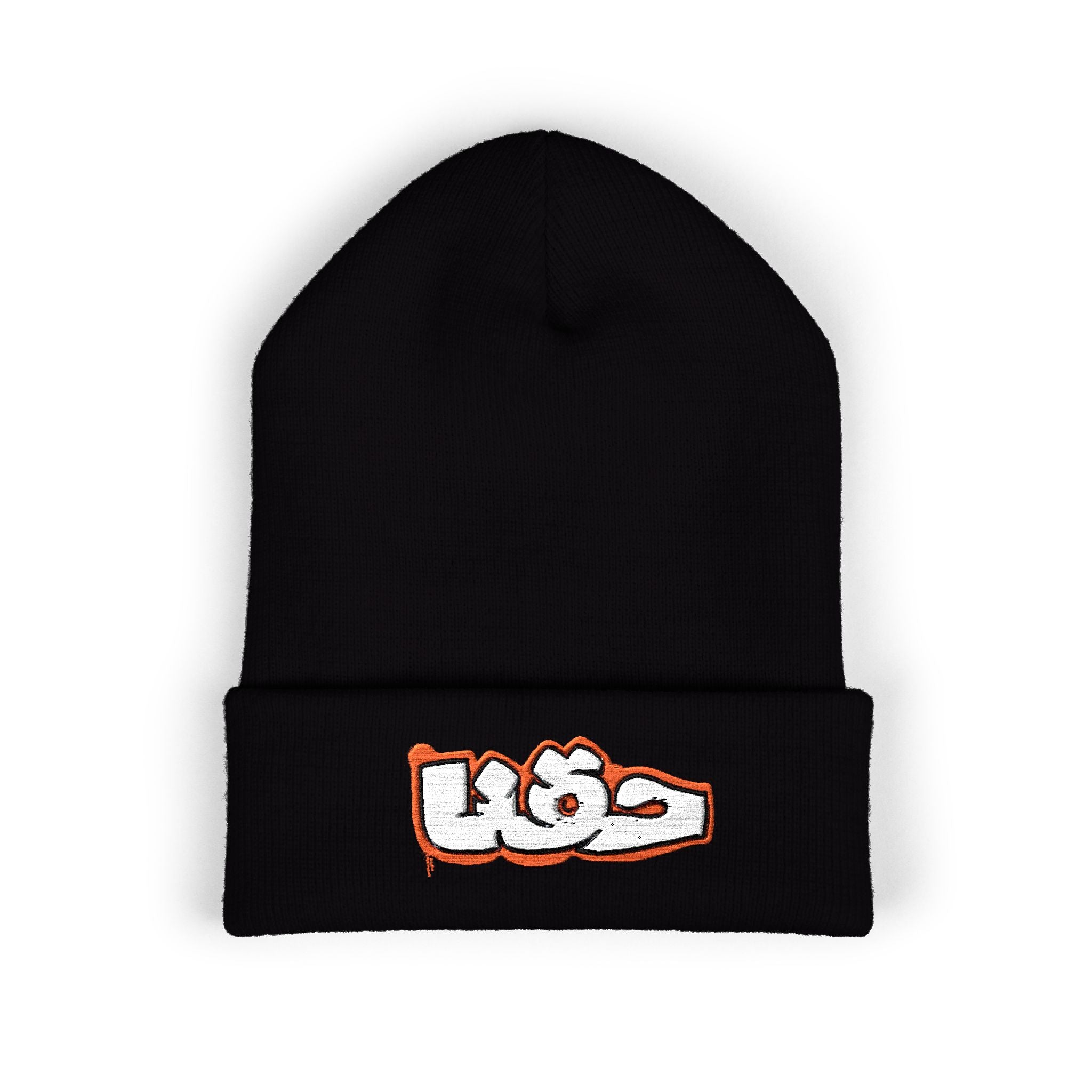 OURS Beanie