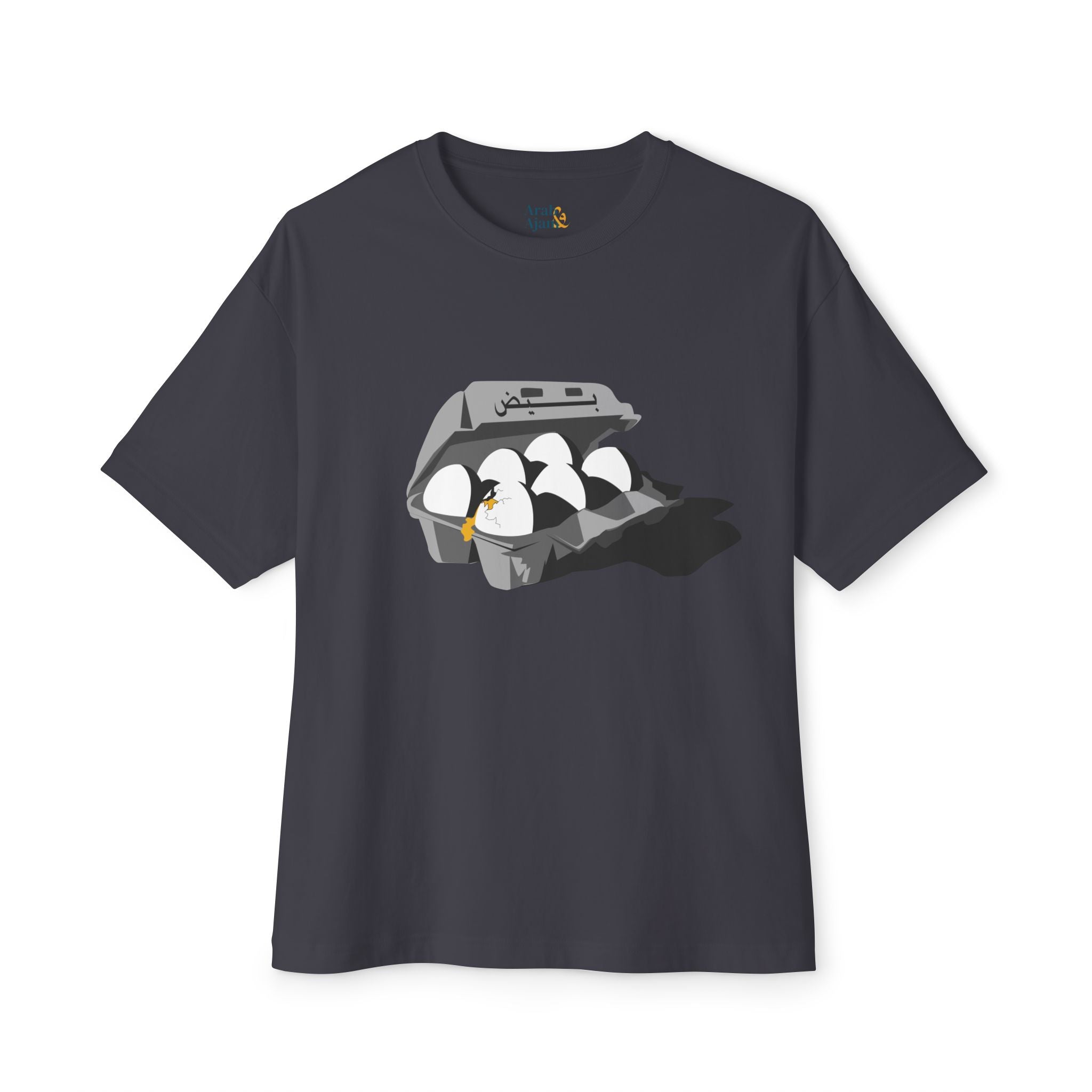 Beidh Unisex Tee