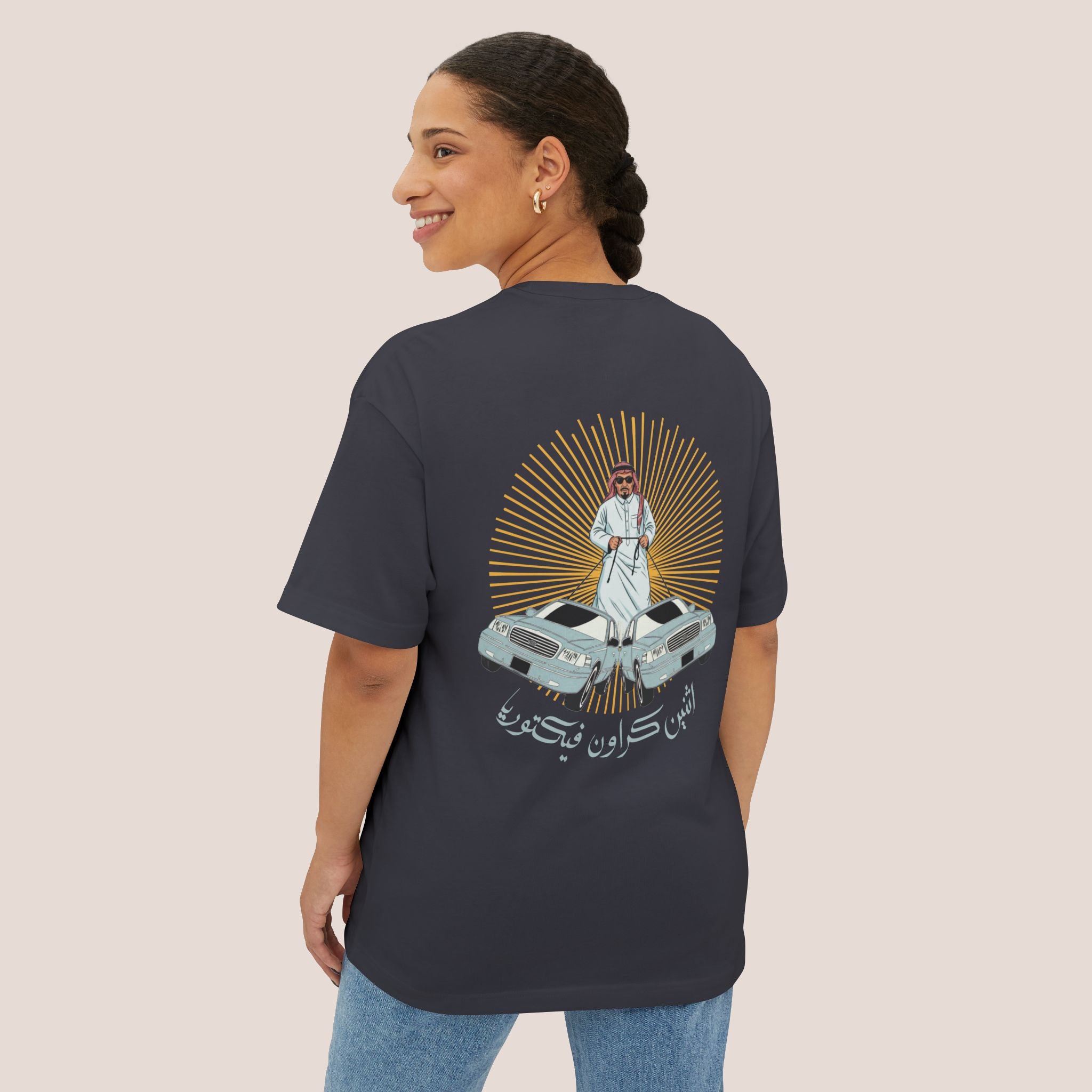 Comic Athnain Crown Vic Unisex Tee