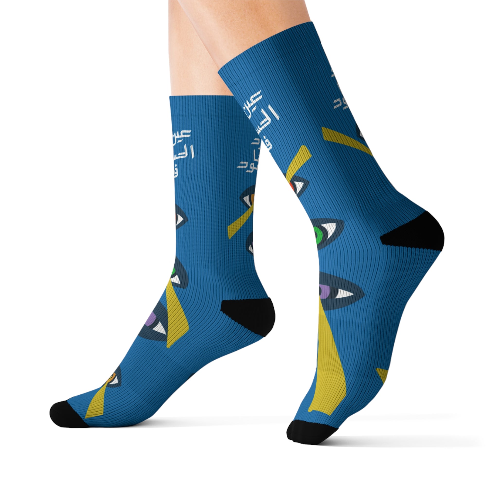 Evil Eye Unisex Socks