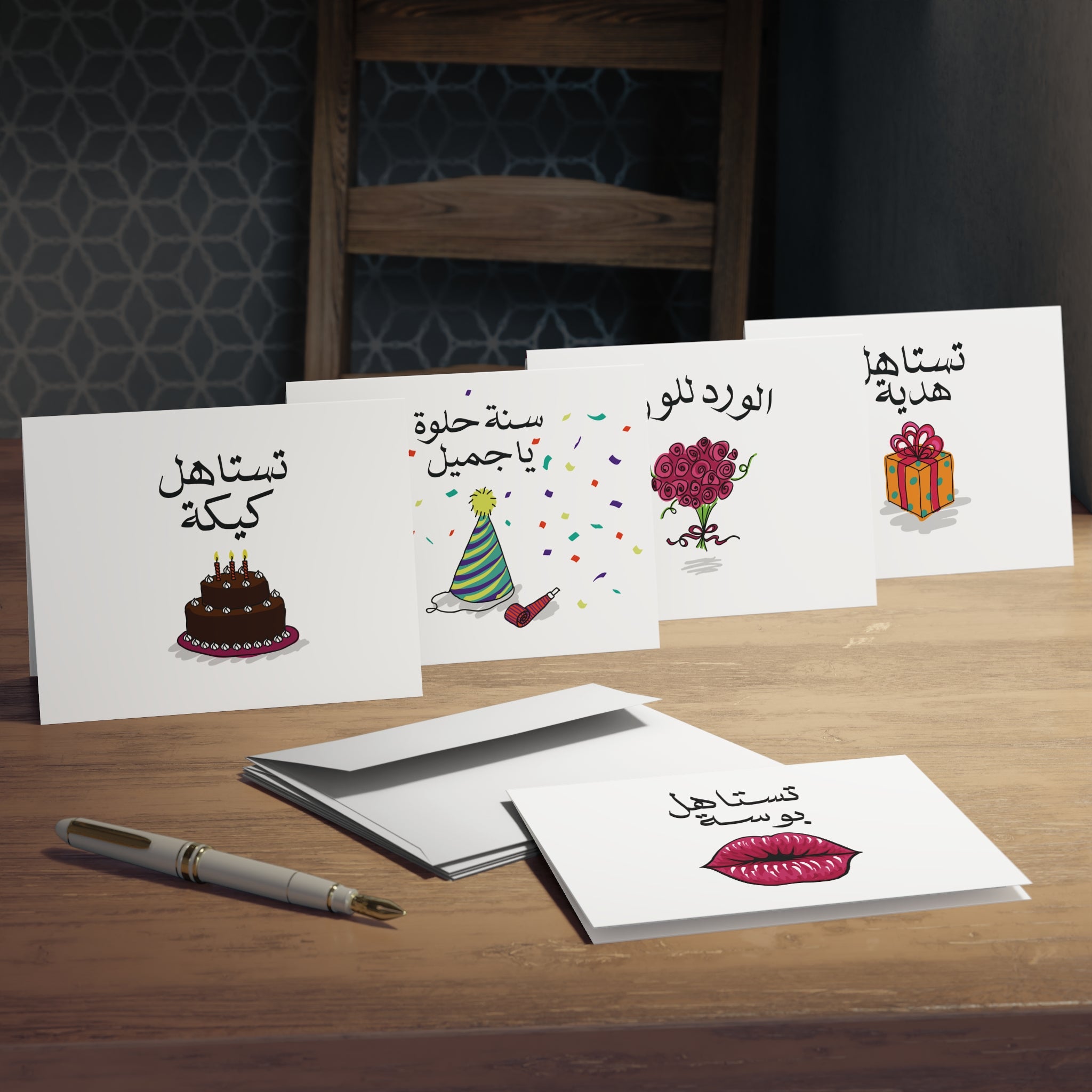 Birthday Doodles | 5-Pack of Luxe Greeting cards
