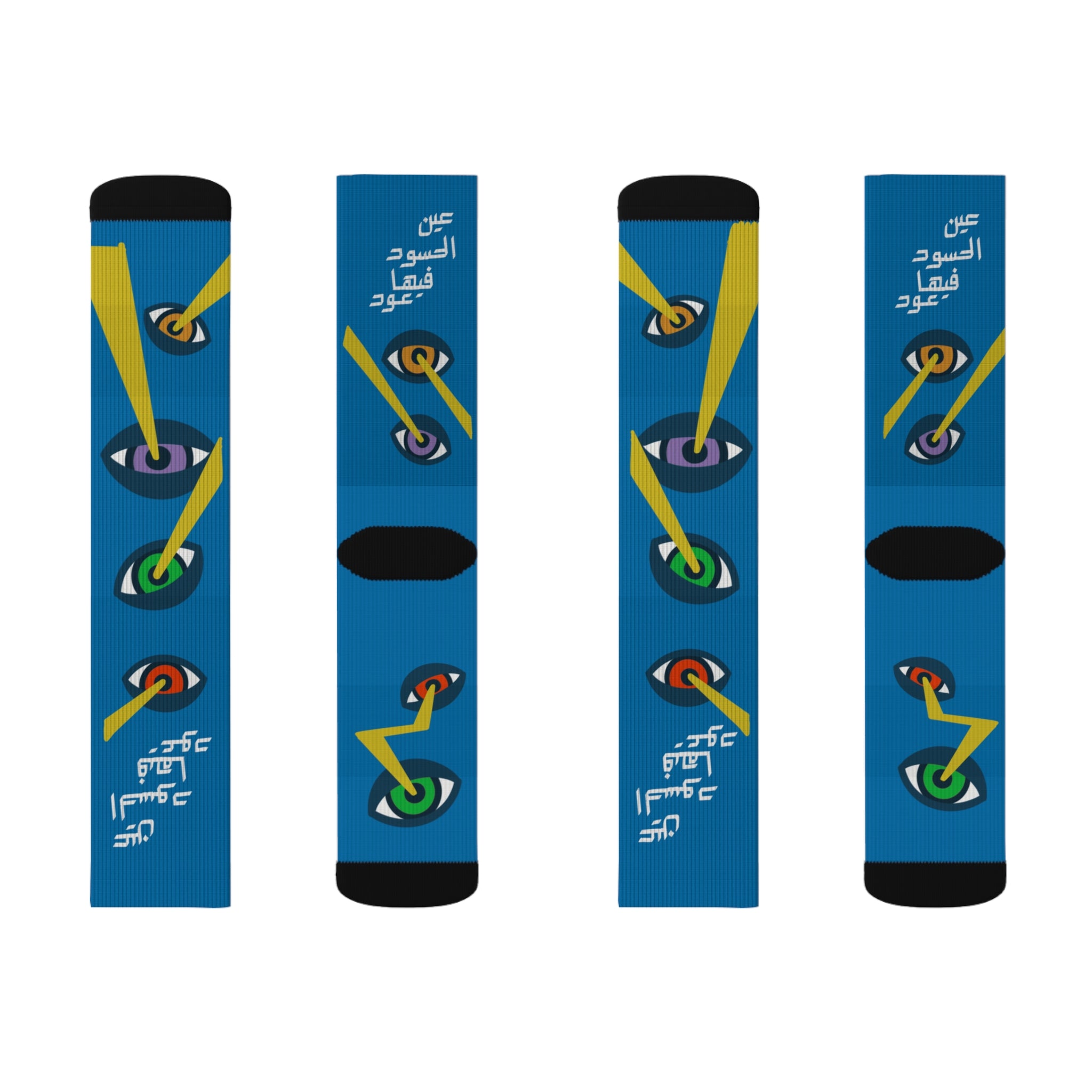 Evil Eye Unisex Socks