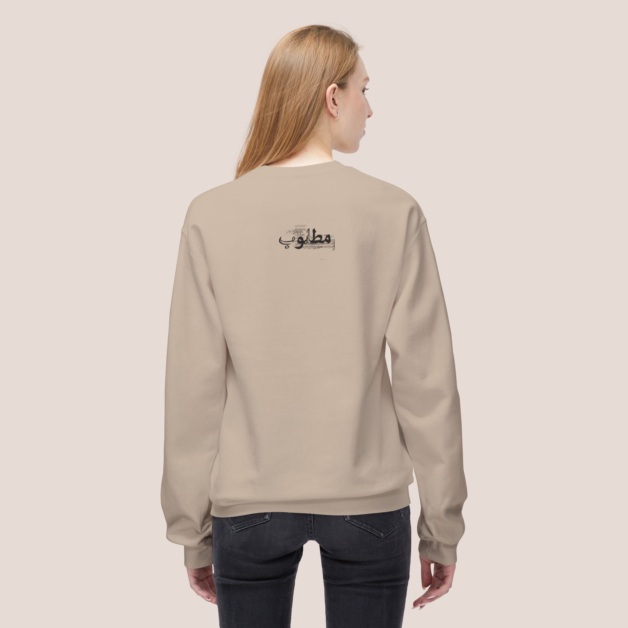 Women's Husband Wanted Sweatshirt