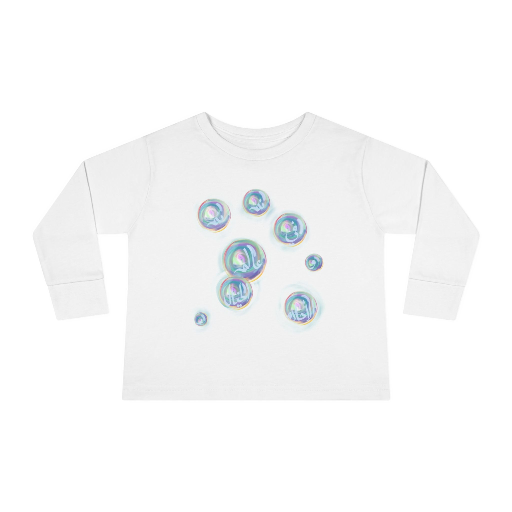 Bubble Dreams Pyjama Top