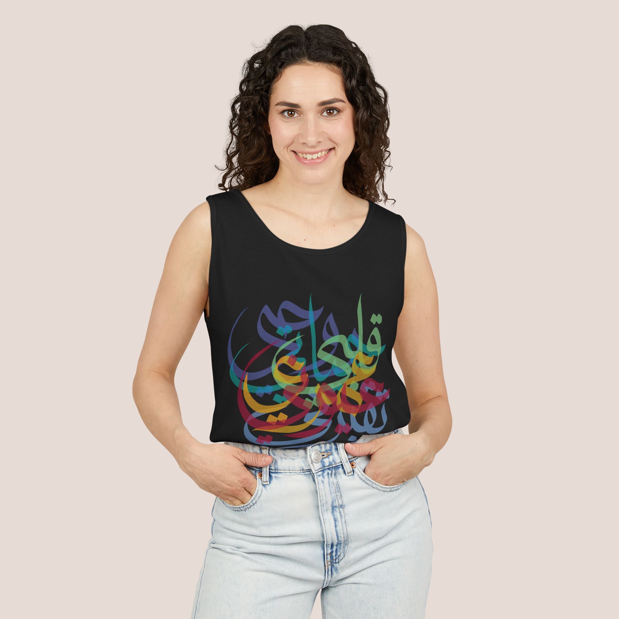 Sweet Nothings Unisex Tank Top
