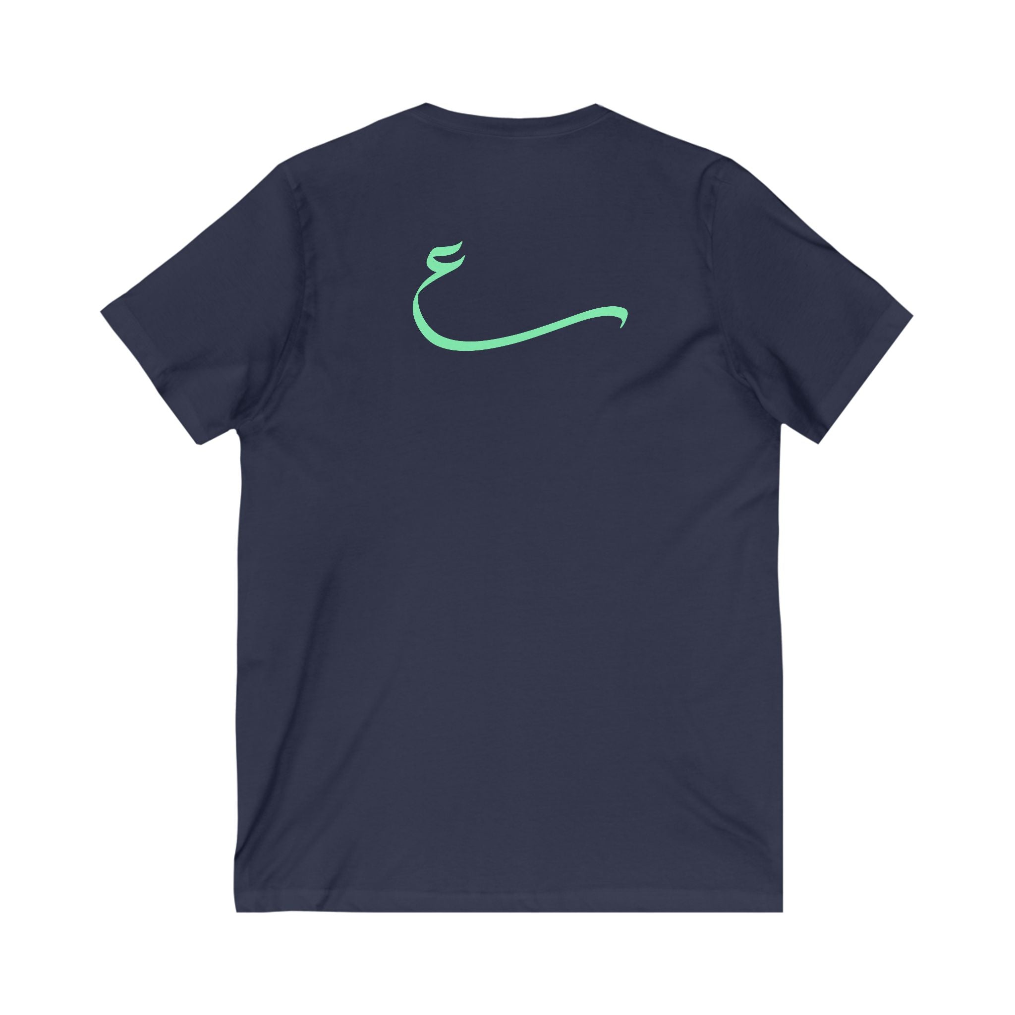 Tribal Swag: Otaibi Tee