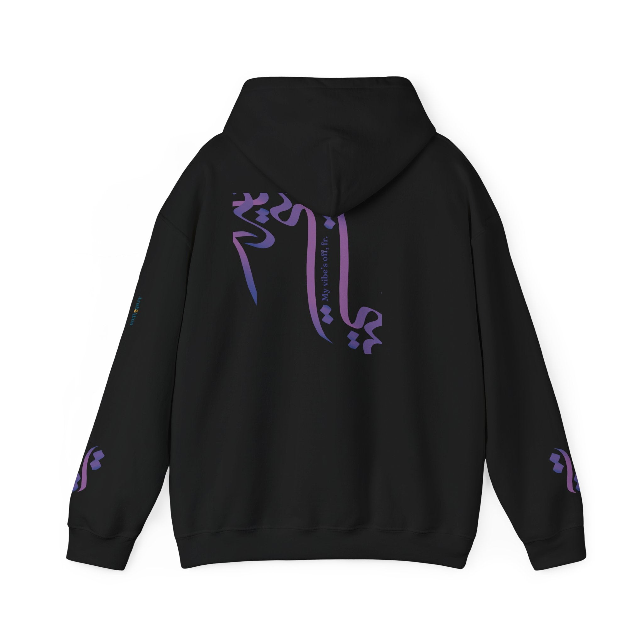 Vibe’s Off Unisex Hoodie