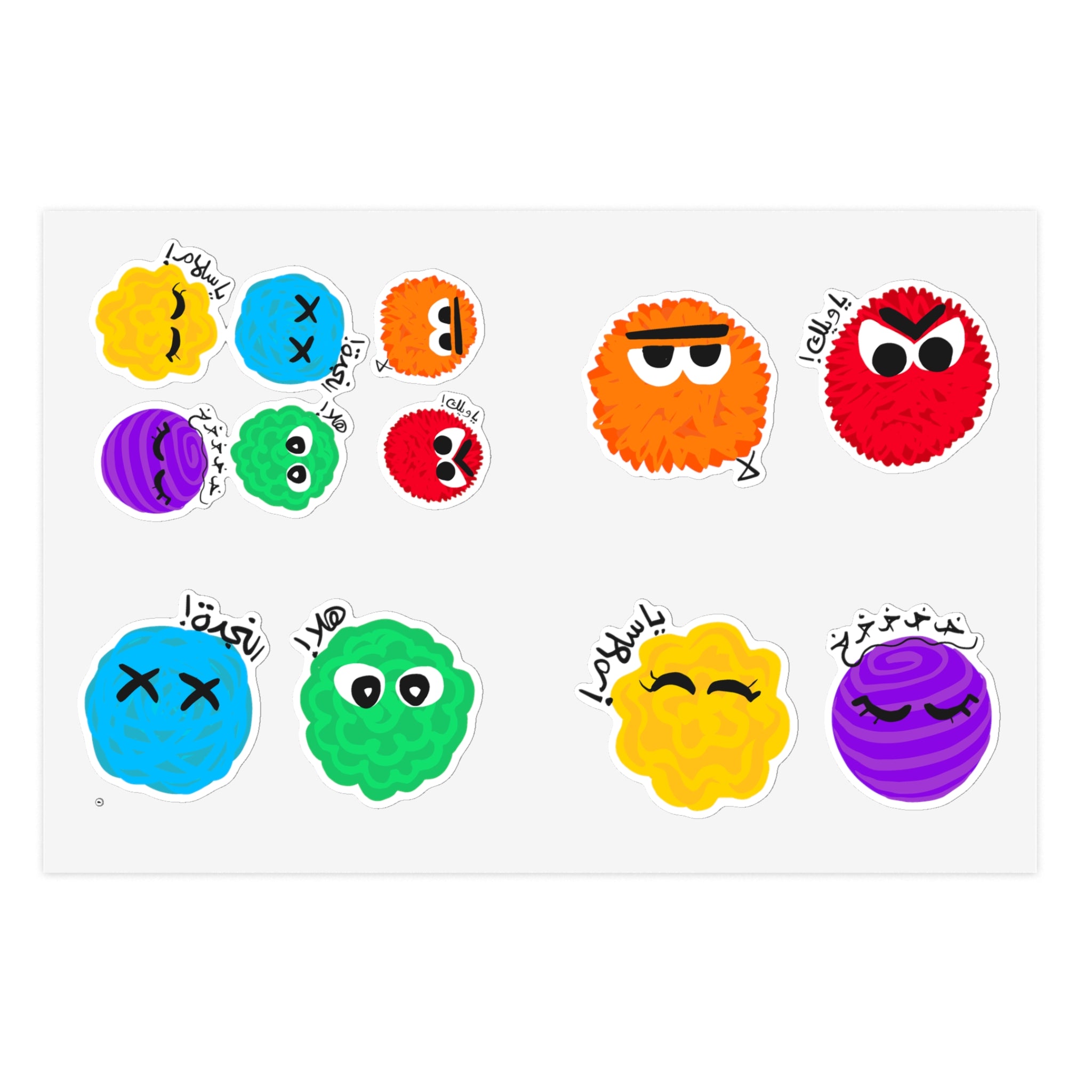Fuzzy feelings Arabic Sticker Sheets 5 pcs
