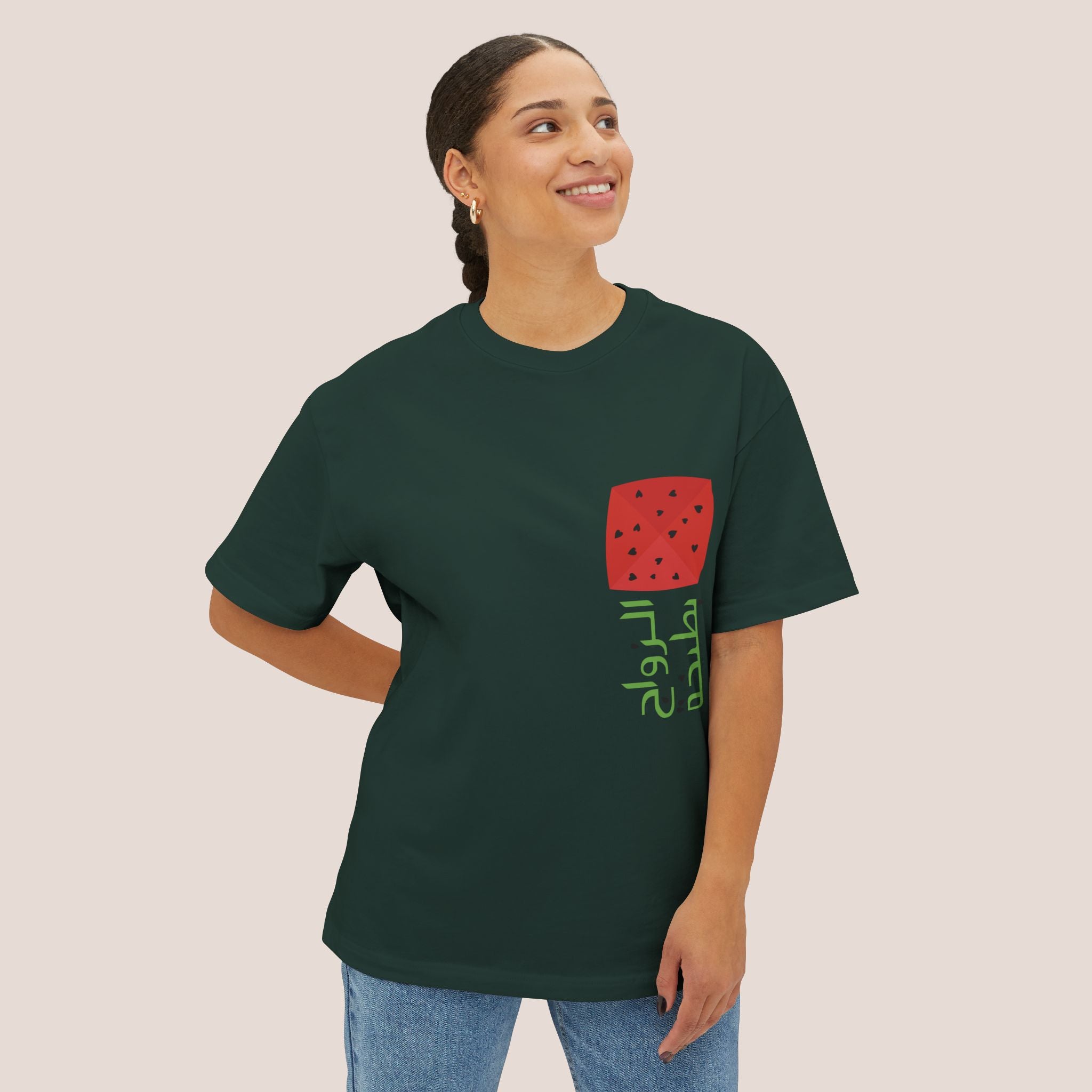 Marriage is a Watermelon Unisex Tee