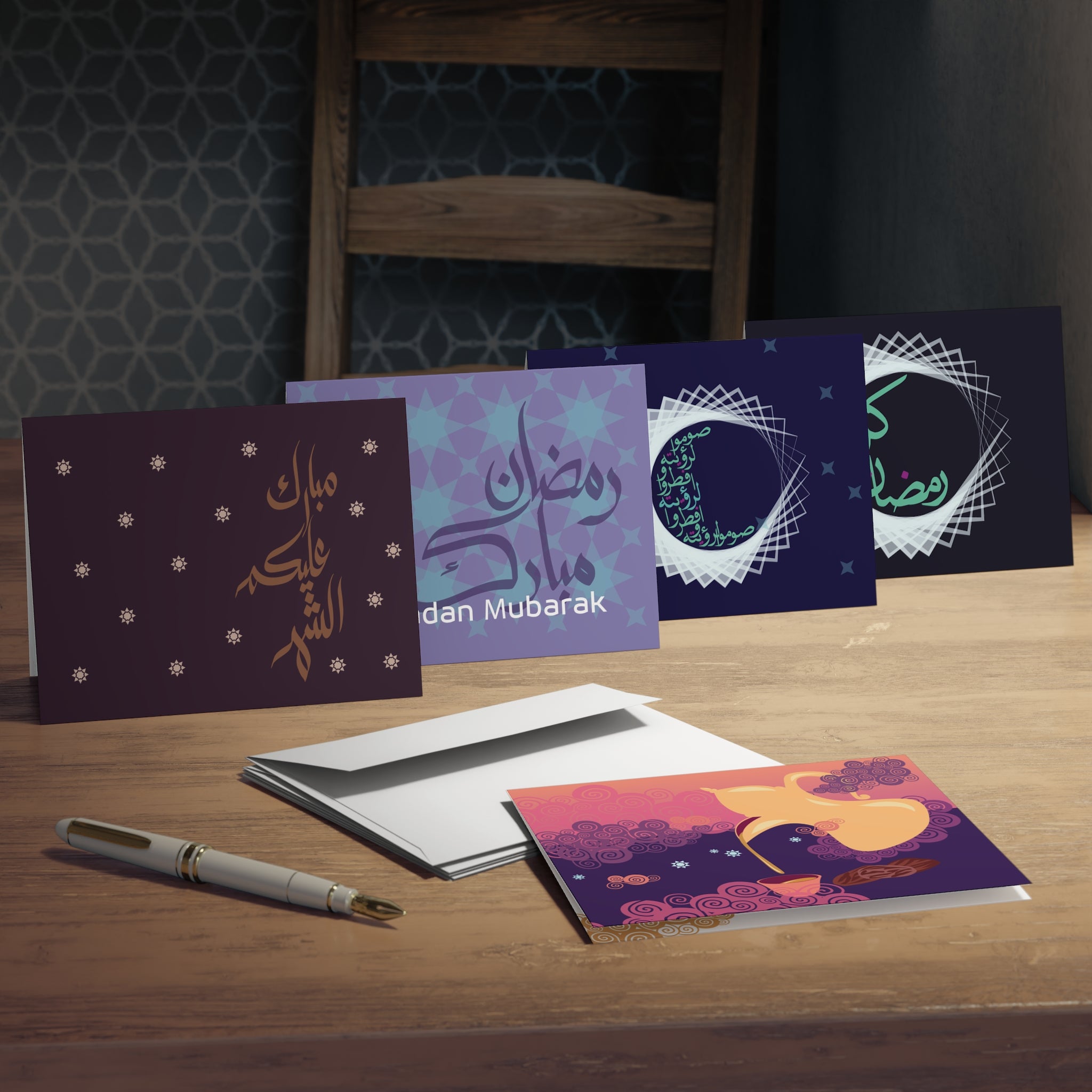 Ramadan Nights | 5-Pack of Luxe Greeting cards