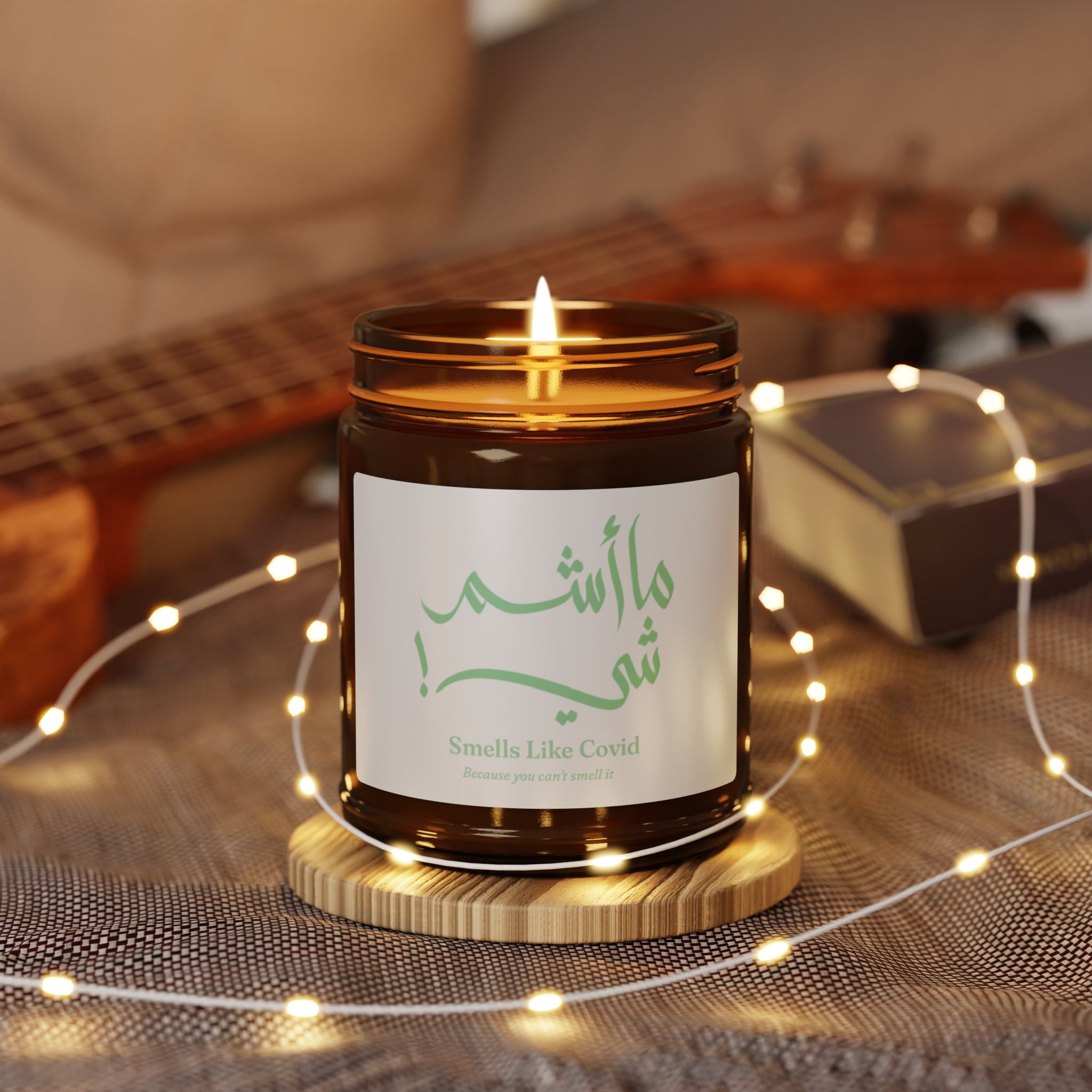 Can’t Smell Unscented Soy Candle
