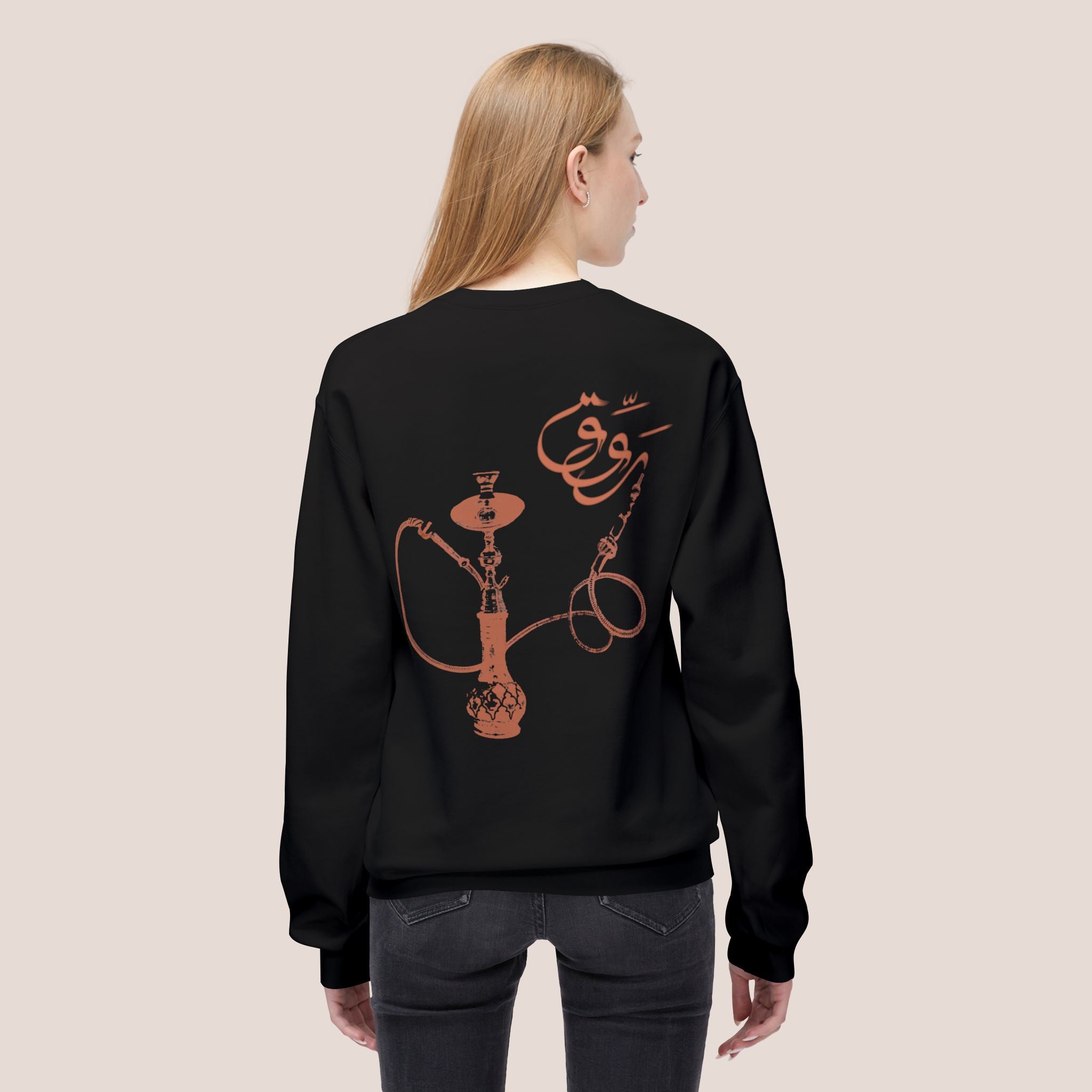 Rawwig Unisex Sweatshirt