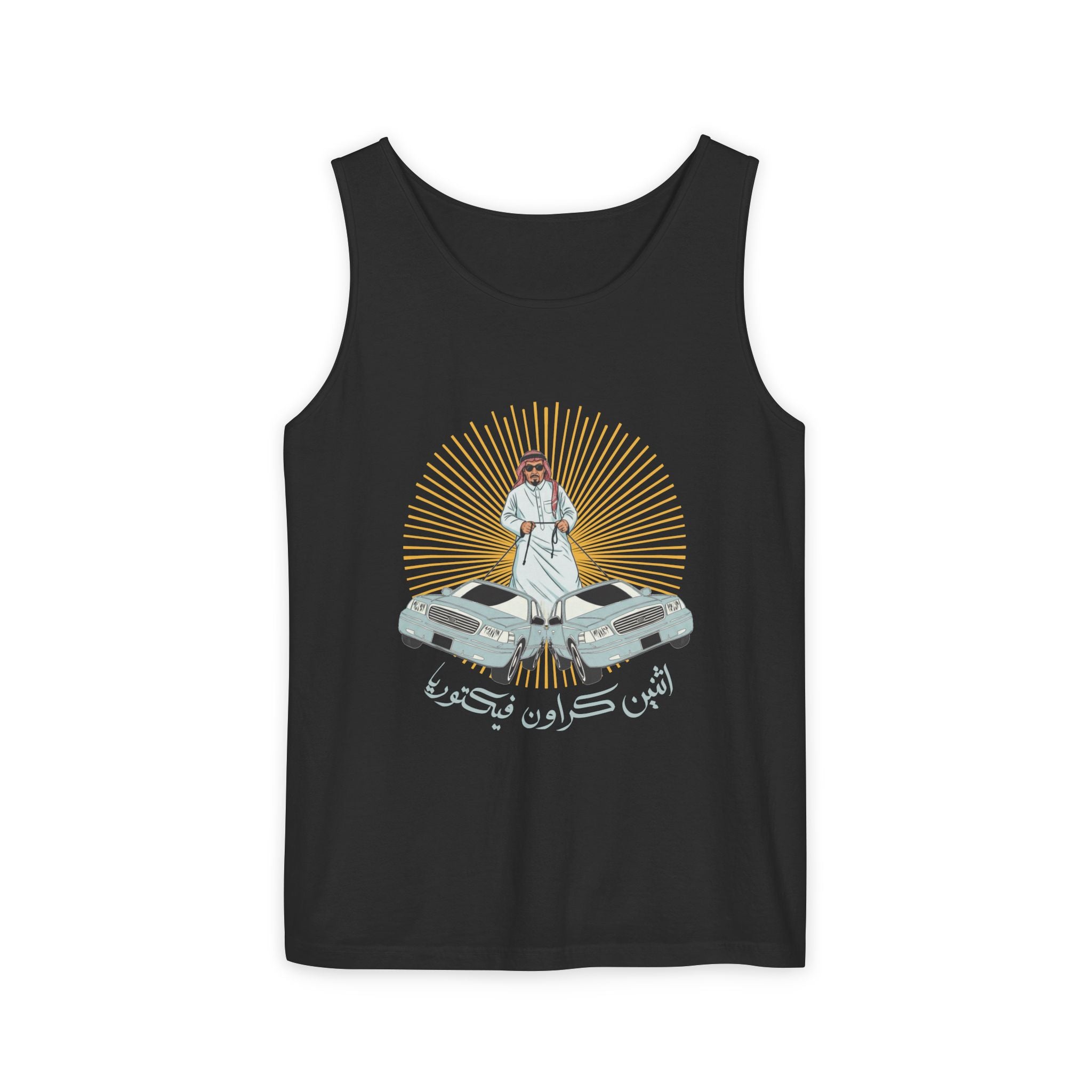 Athnain Crown Vic Unisex Tank Top