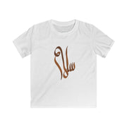 Peaceful Vibes Kids Tee