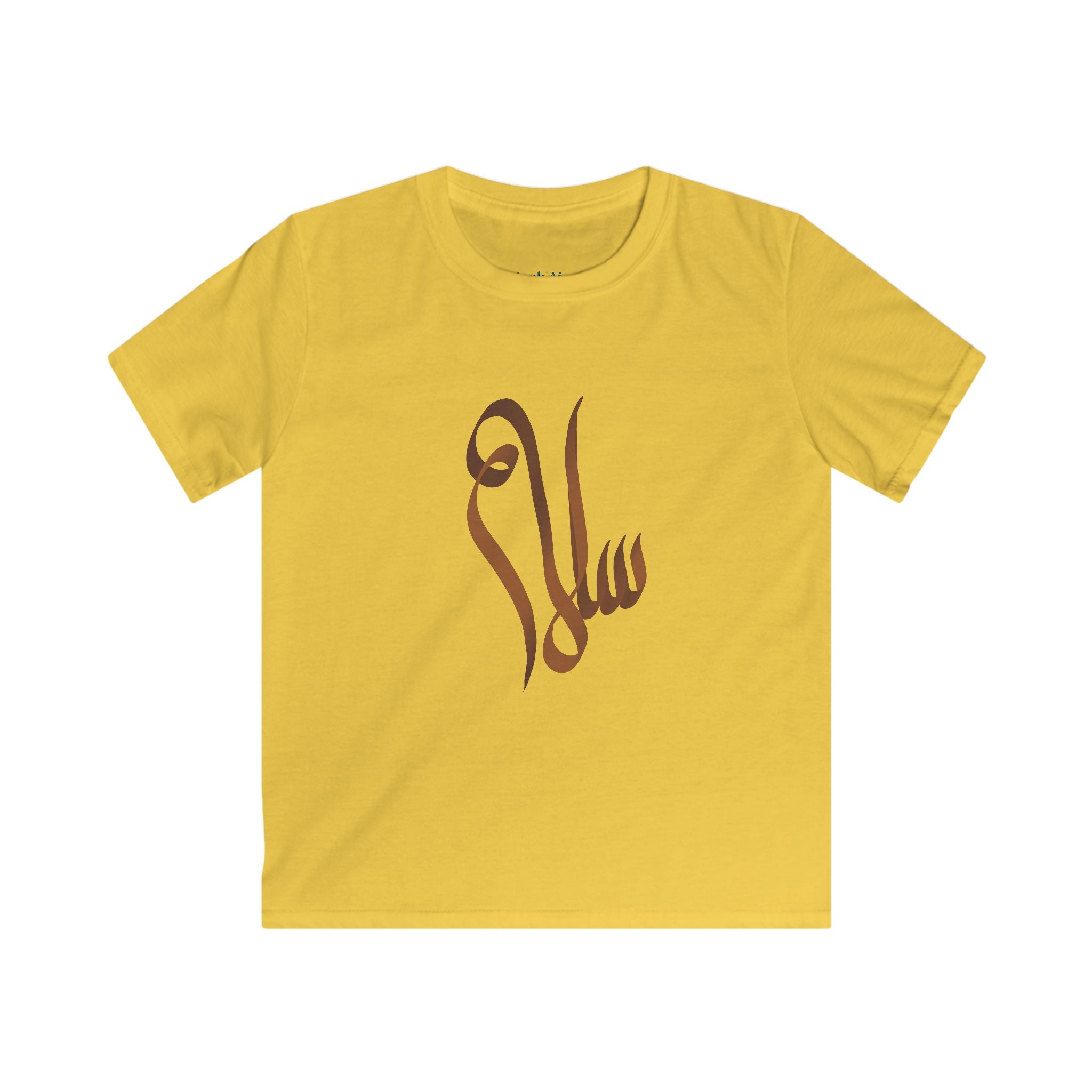 Peaceful Vibes Kids Tee