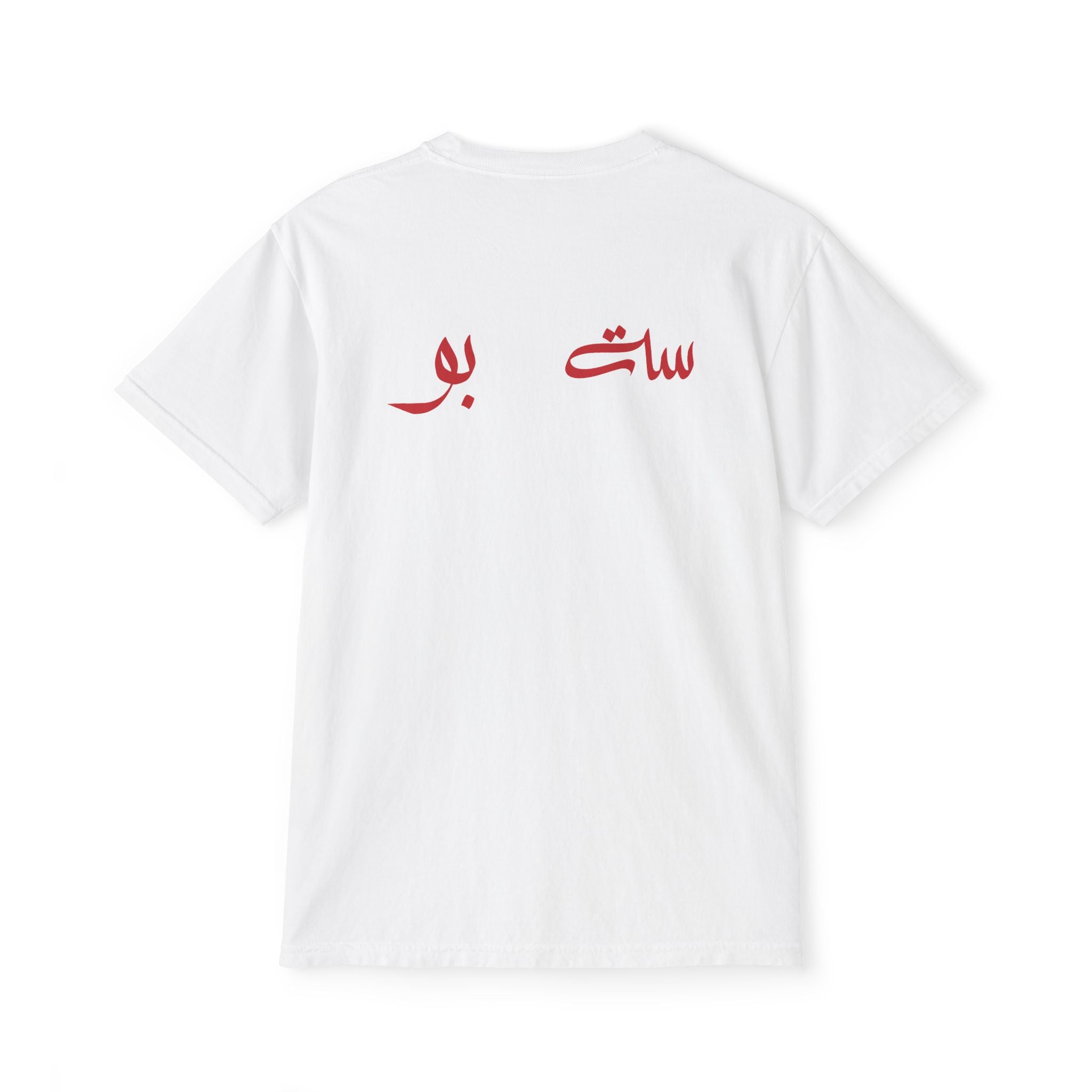 Kiss Unisex Tee